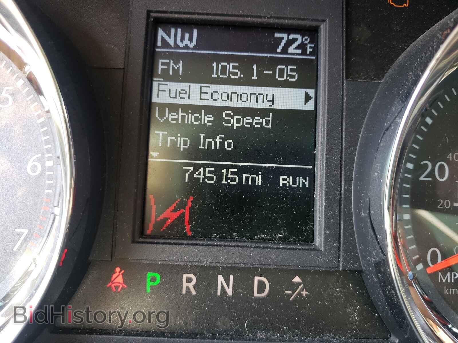 2011 CHRYSLER MINIVAN - VIN: 2A4RR5DG9BR659439 - Фото 8