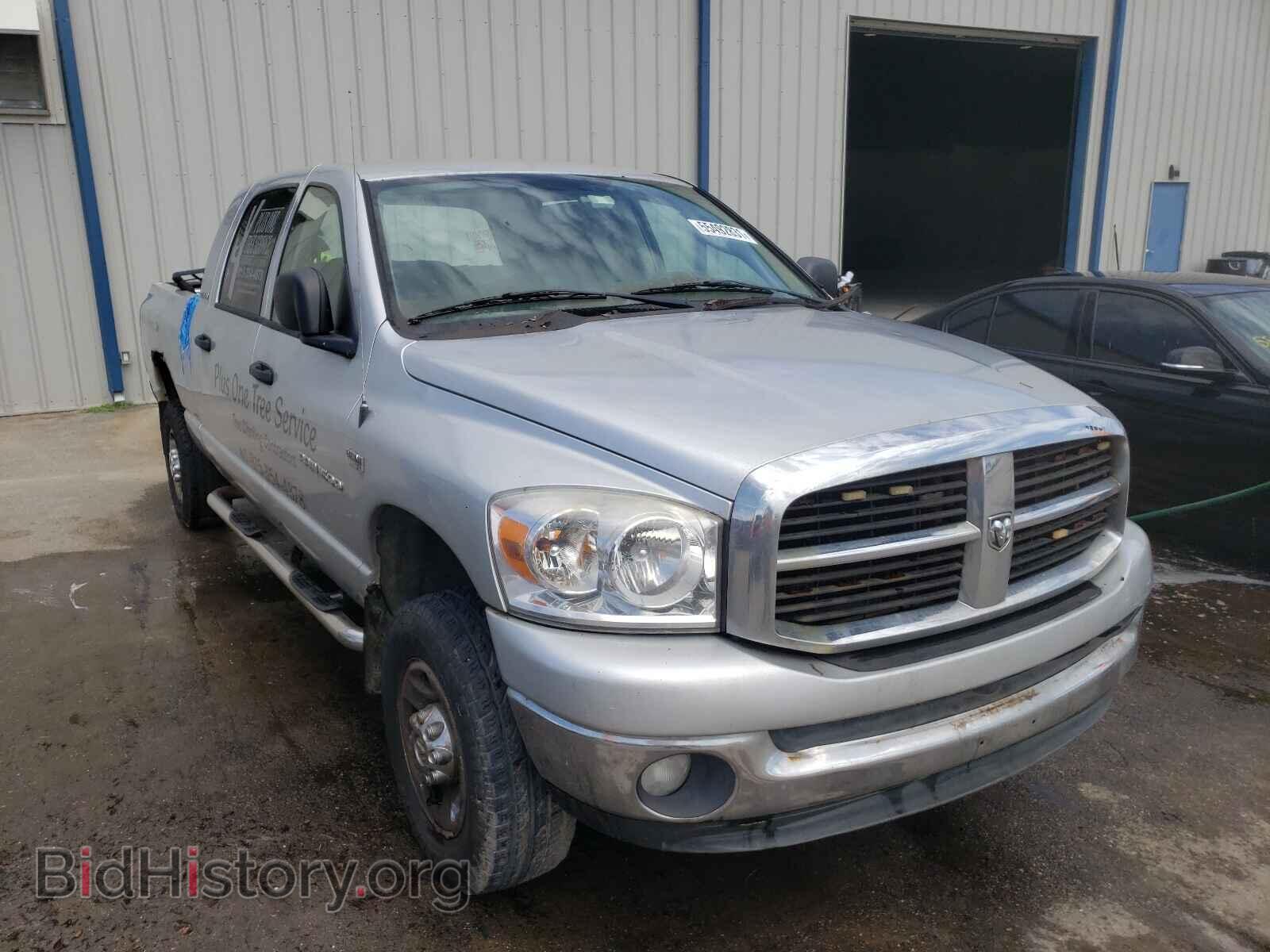 Photo 3D7KS19D87G700469 - DODGE RAM 1500 2007