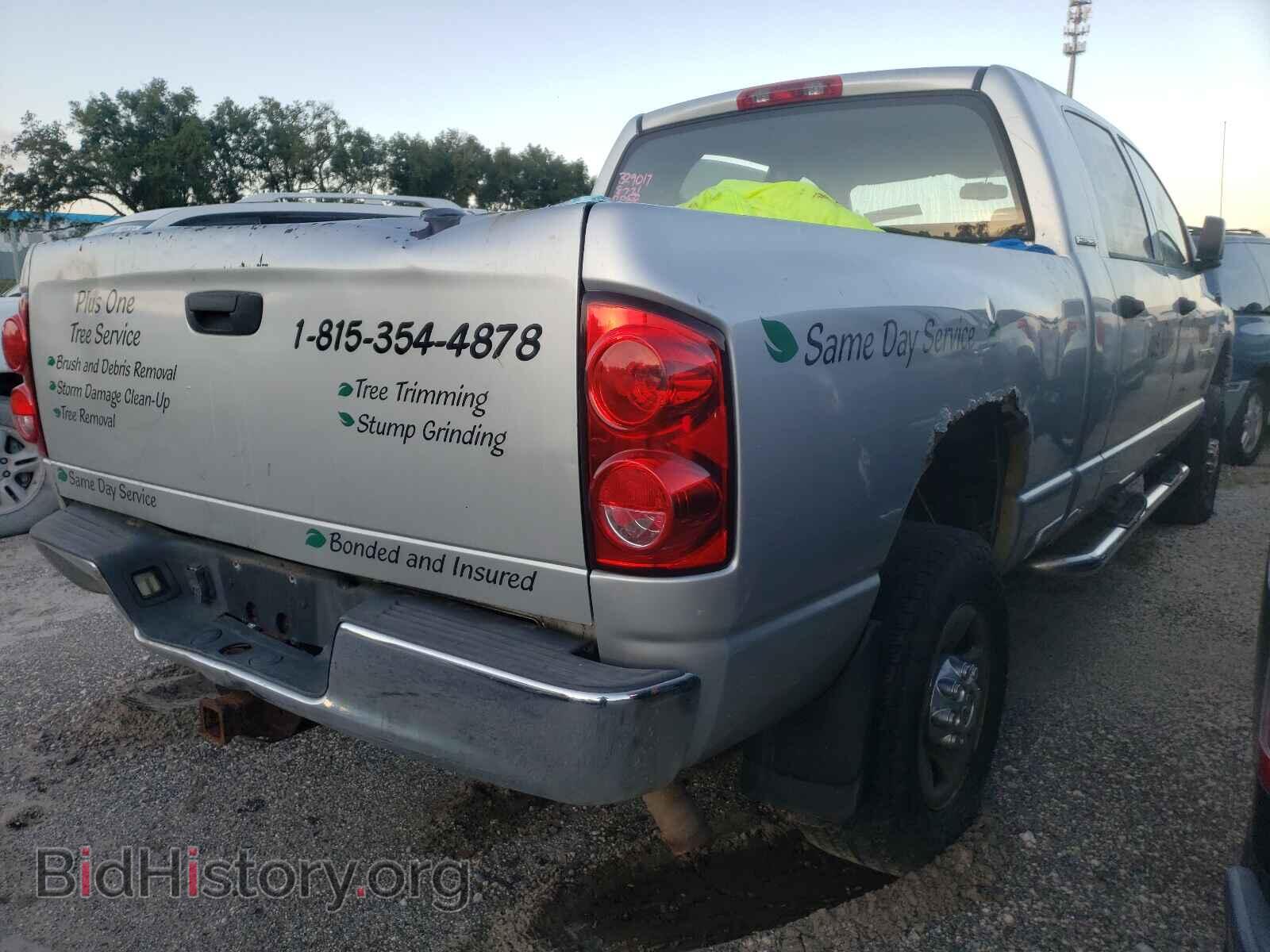 2007 DODGE RAM 1500 - VIN: 3D7KS19D87G700469 - Фото 4