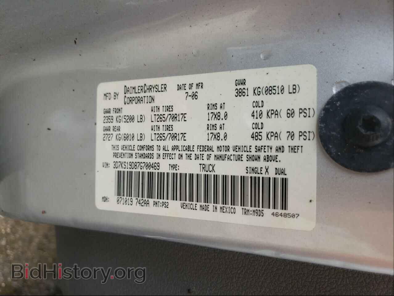 2007 DODGE RAM 1500 - VIN: 3D7KS19D87G700469 - Фото 10