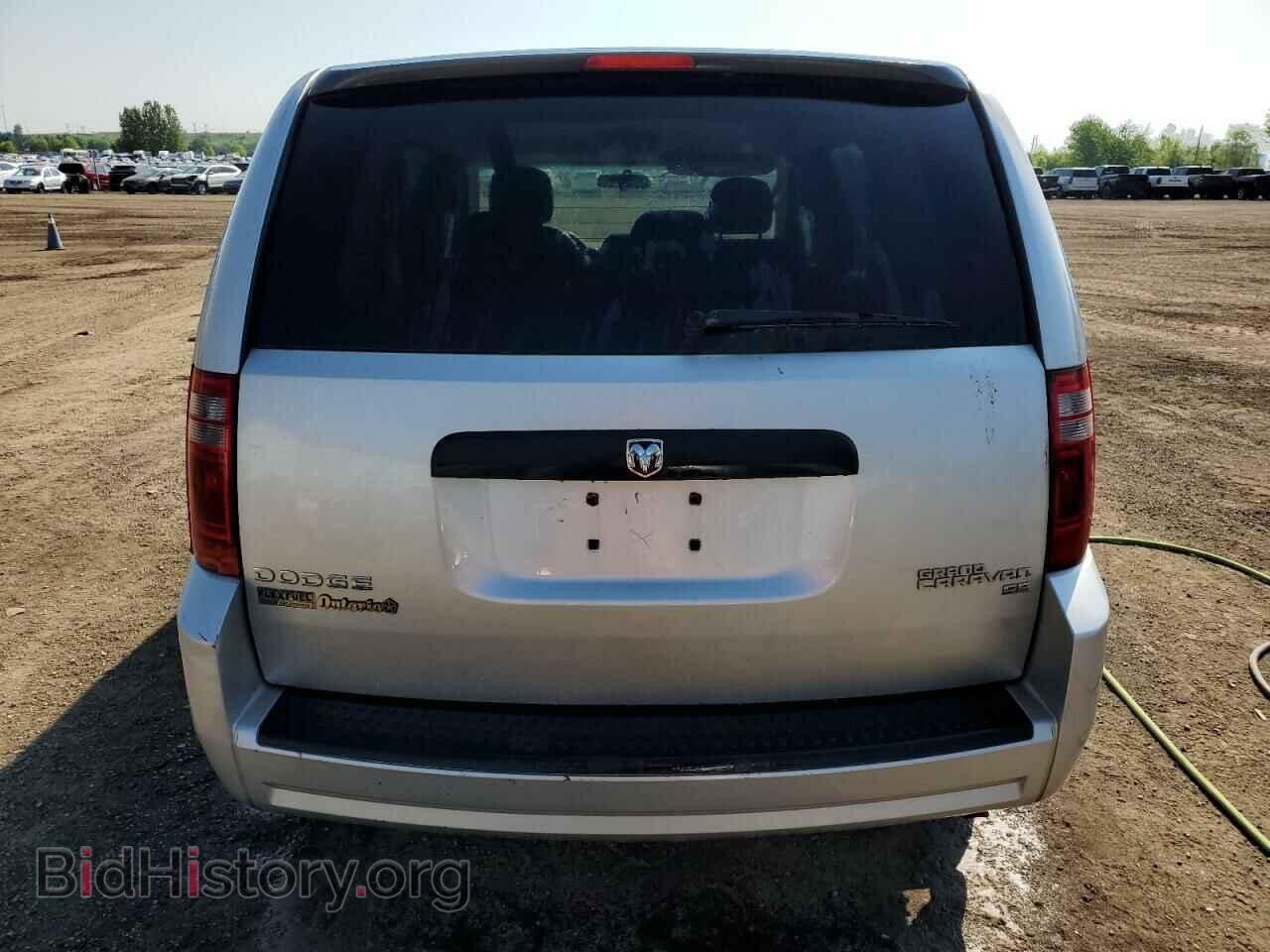 2010 DODGE CARAVAN - VIN: 2D4RN4DE7AR476875 - Photo 6