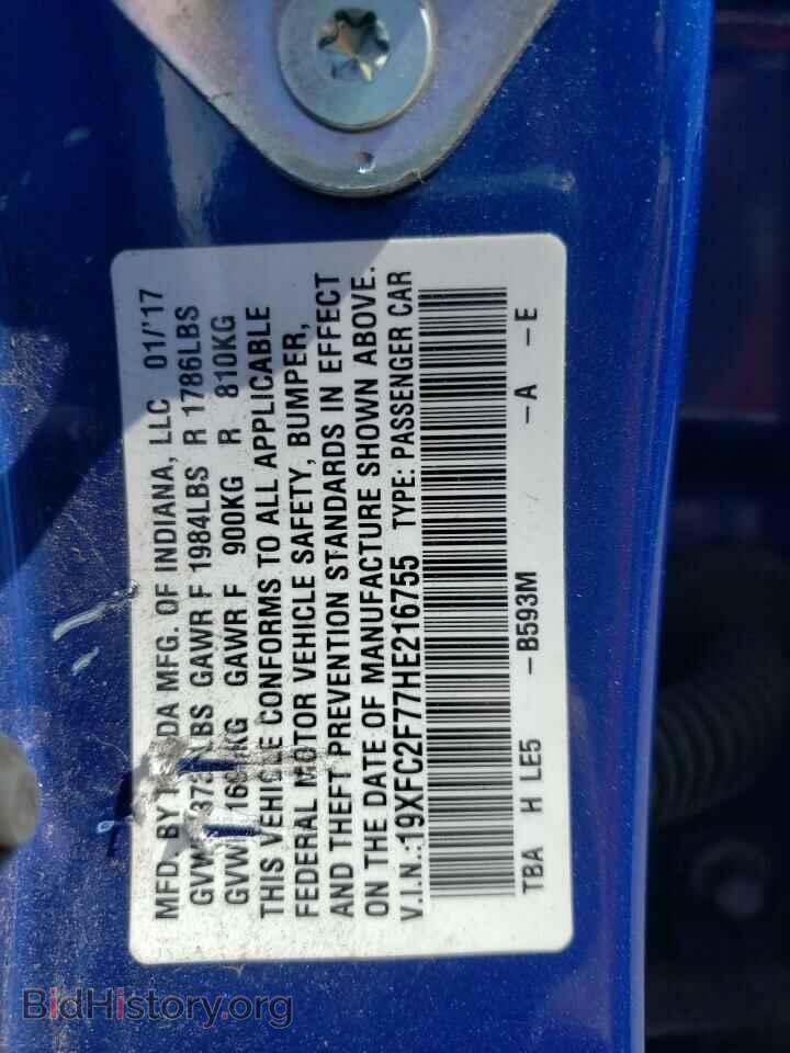 2017 HONDA CIVIC - VIN: 19XFC2F77HE216755 - Photo 10