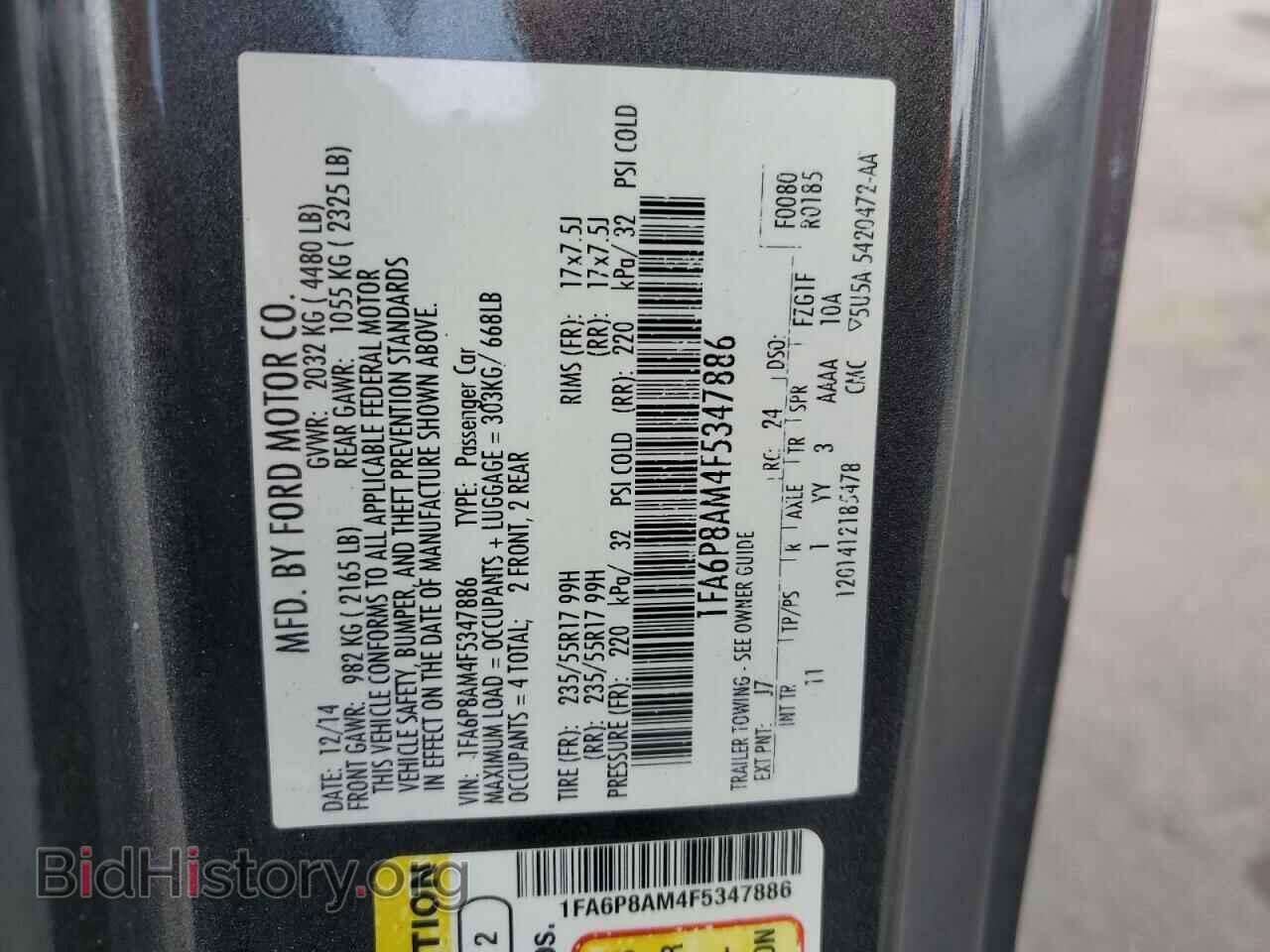 2015 FORD ALL Models - VIN: 1FA6P8AM4F5347886 - Фото 12