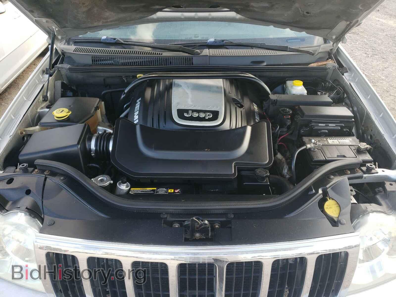 2006 JEEP CHEROKEE - VIN: 1J8HS68206C251817 - Фото 7