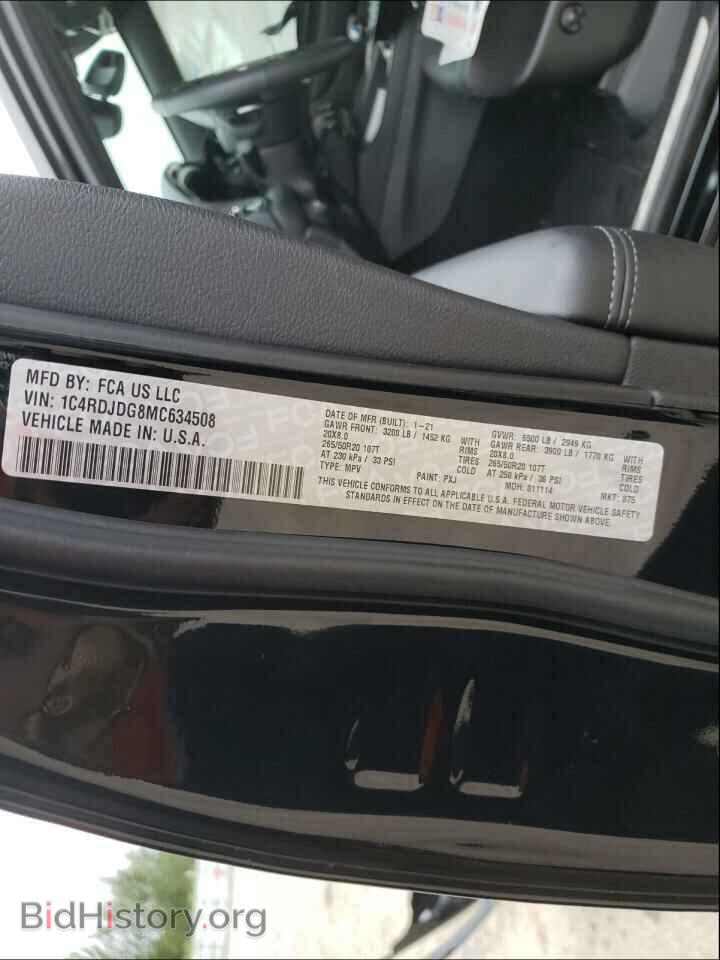 2021 DODGE DURANGO - VIN: 1C4RDJDG8MC634508 - Фото 10