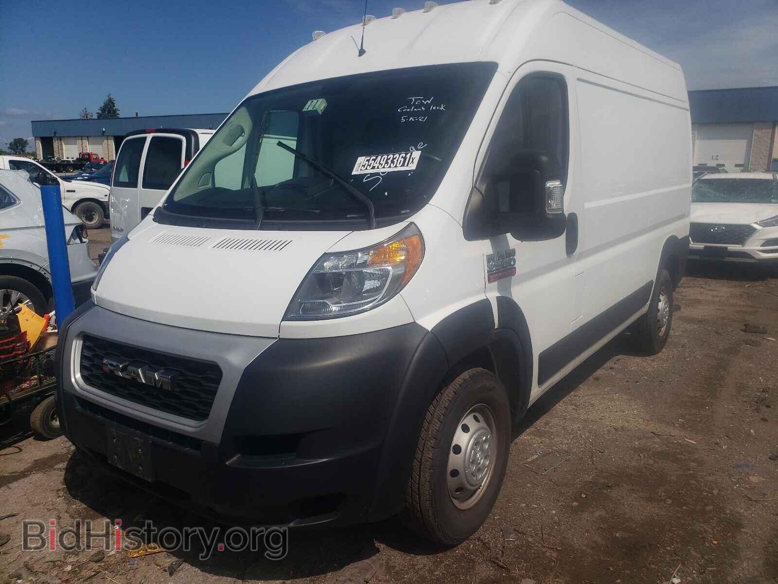 2019 RAM PROMASTER - VIN: 3C6TRVCG9KE509451 - Фото 2
