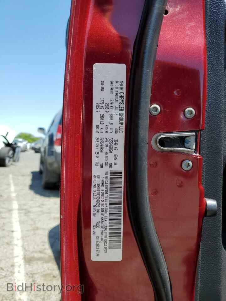 2012 DODGE RAM 1500 - VIN: 1C6RD7FT8CS340695 - Фото 12