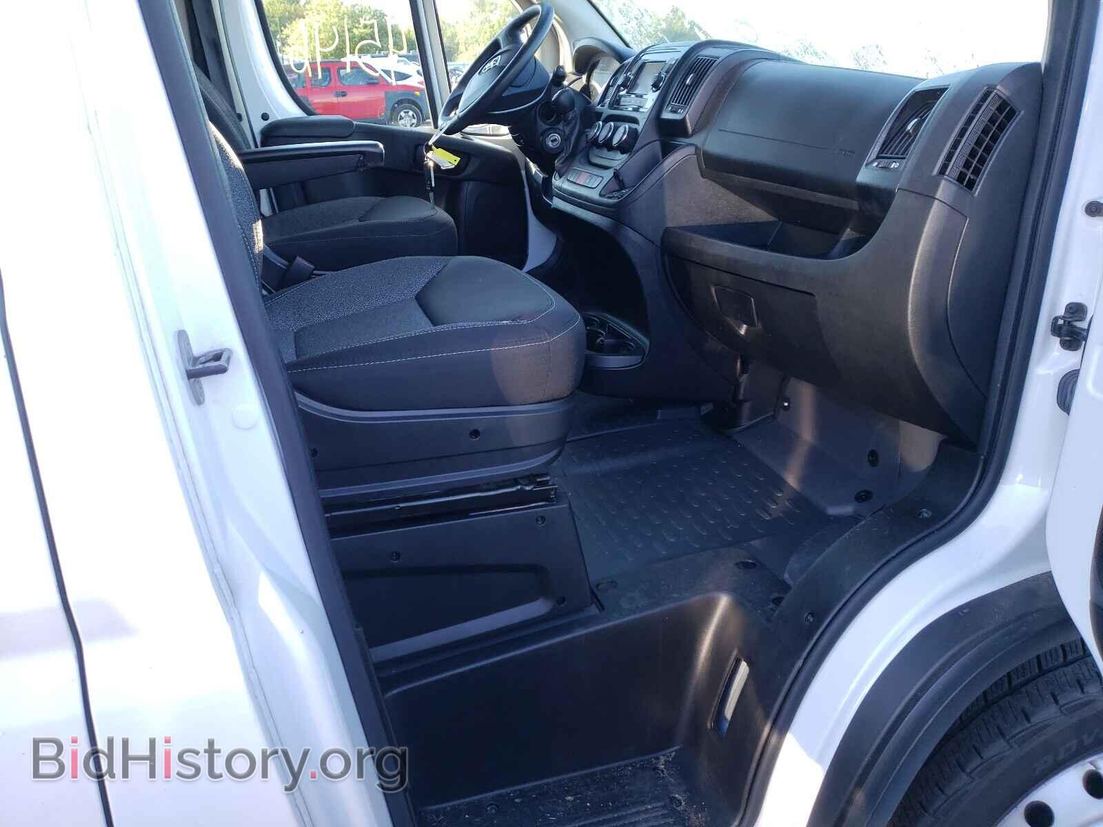 2019 RAM PROMASTER - VIN: 3C6TRVBG5KE549723 - Фото 5