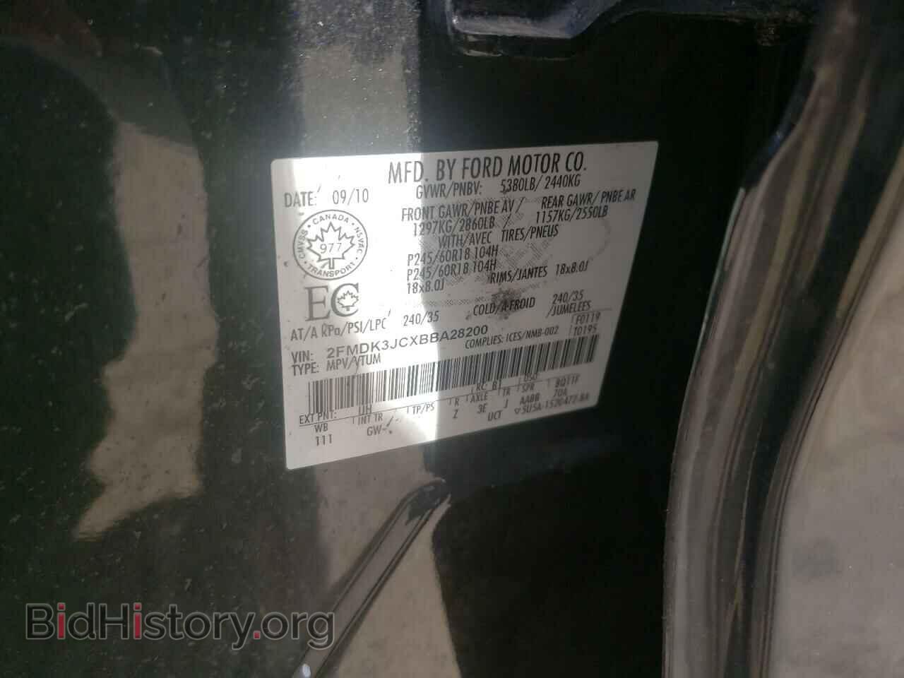 2011 FORD EDGE - VIN: 2FMDK3JCXBBA28200 - Фото 10