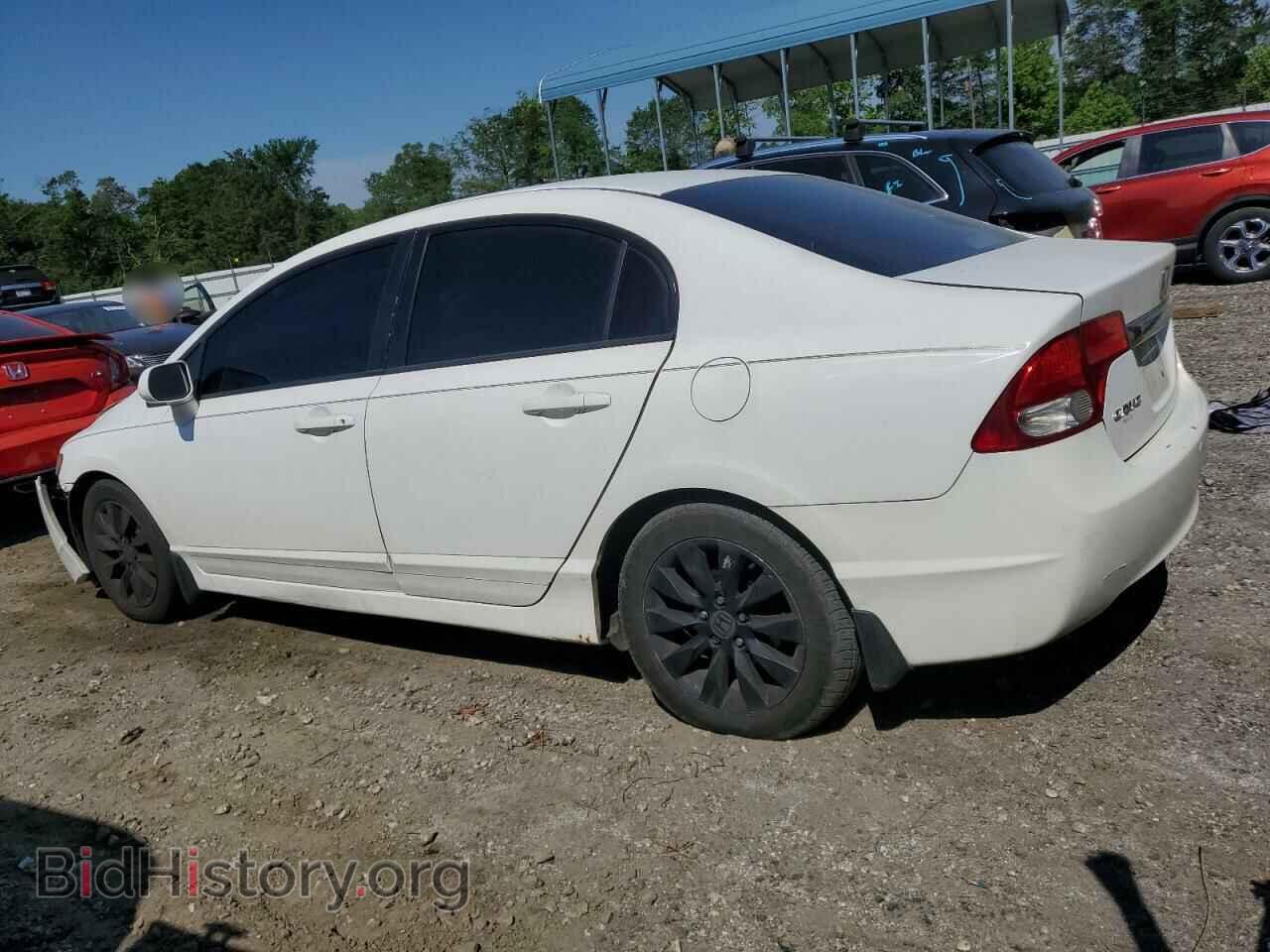 2011 HONDA CIVIC - VIN: 2HGFA1F98BH536066 - Фото 2