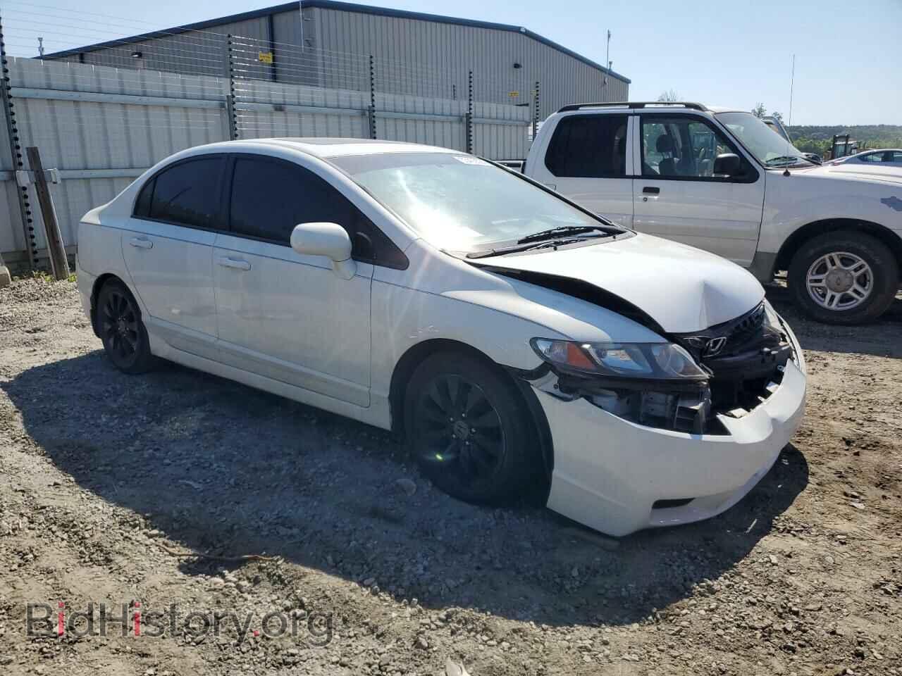 2011 HONDA CIVIC - VIN: 2HGFA1F98BH536066 - Фото 4