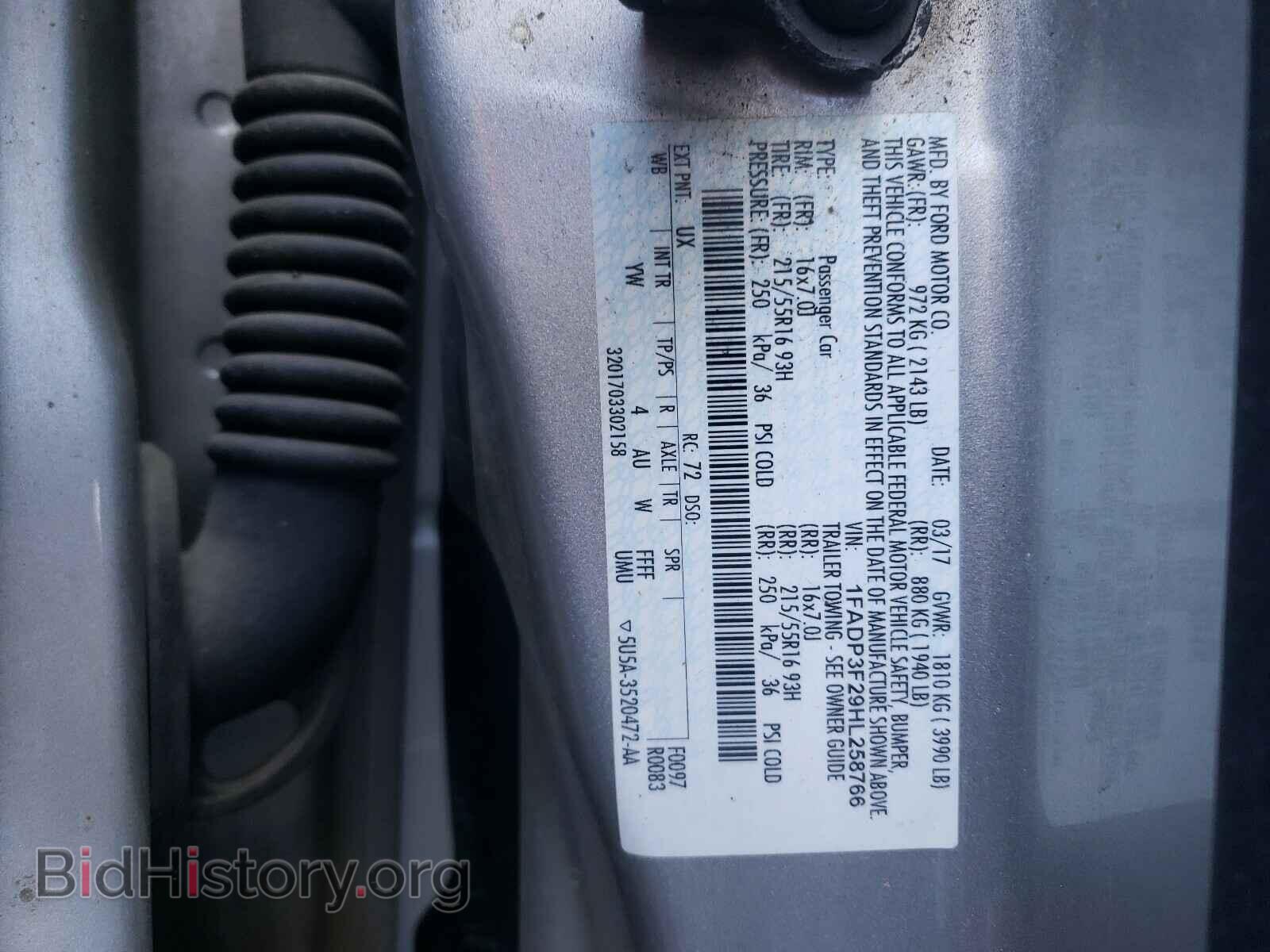 2017 FORD FOCUS - VIN: 1FADP3F29HL258766 - Фото 10