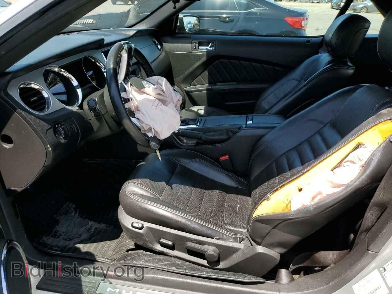 2014 FORD ALL Models - VIN: 1ZVBP8EM2E5302363 - Фото 7