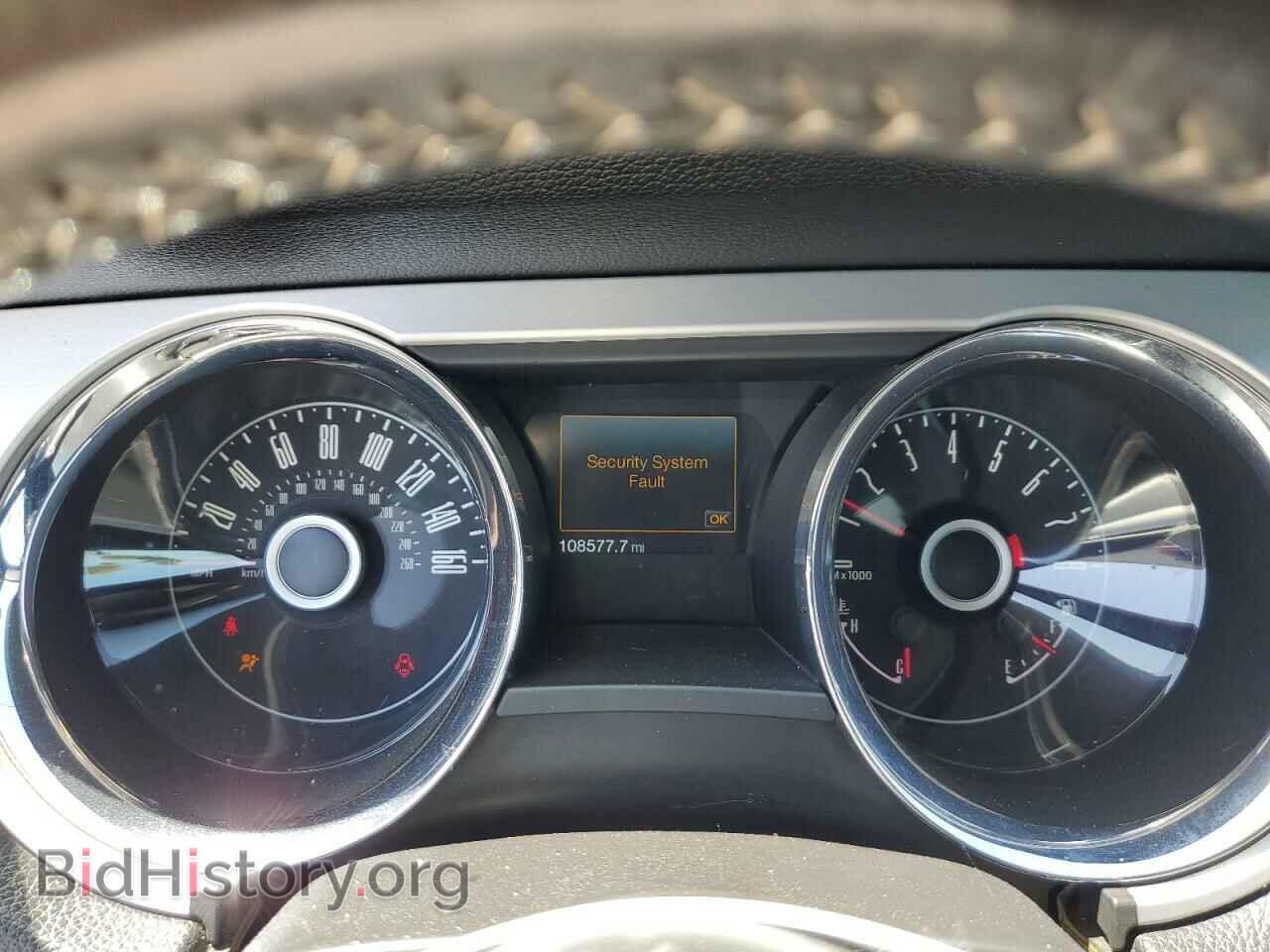 2014 FORD ALL Models - VIN: 1ZVBP8EM2E5302363 - Фото 9