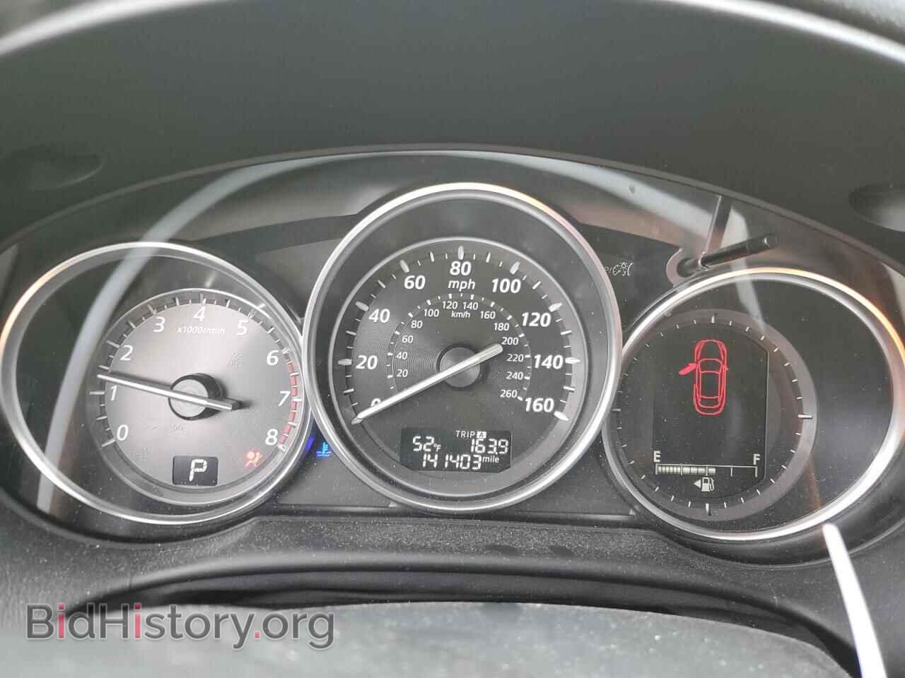 2015 MAZDA CX-5 - VIN: JM3KE4DY8F0511148 - Фото 9