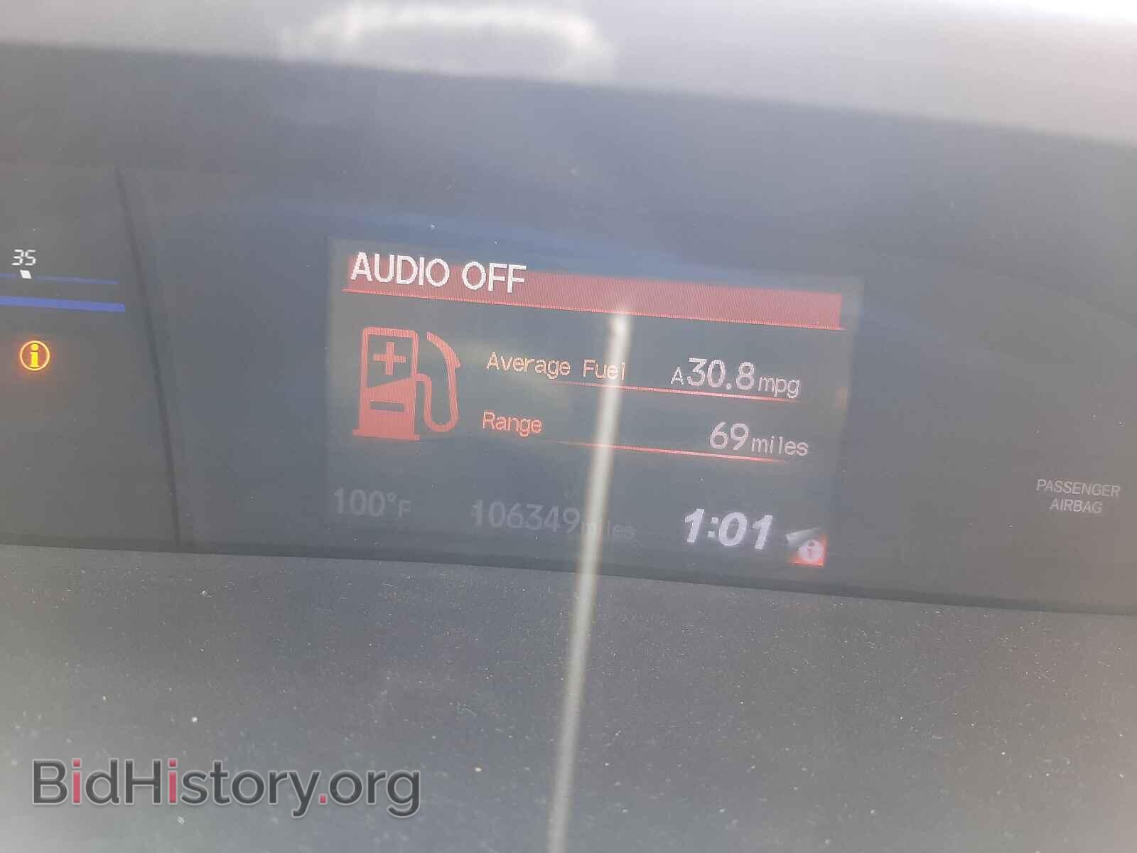 2013 HONDA CIVIC - VIN: 2HGFB2F97DH511231 - Фото 8