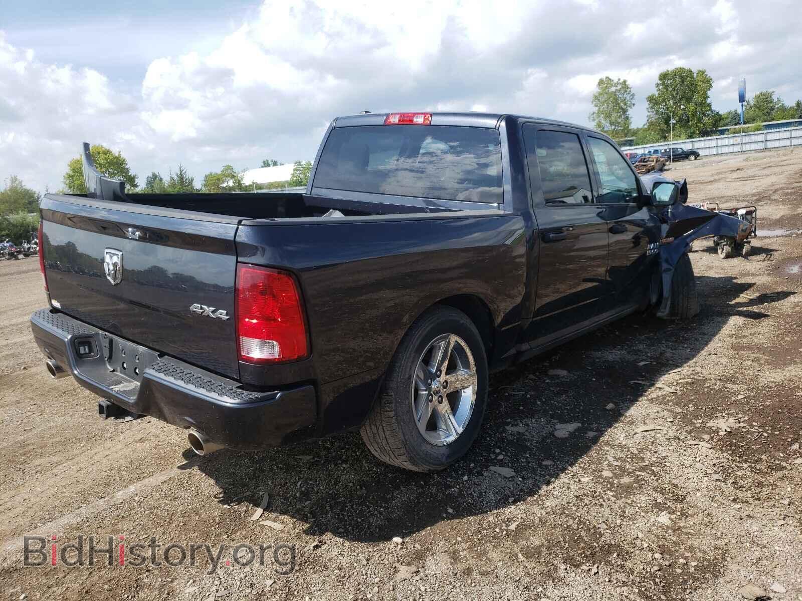 2015 RAM 1500 - VIN: 1C6RR7KT2FS659828 - Photo 4