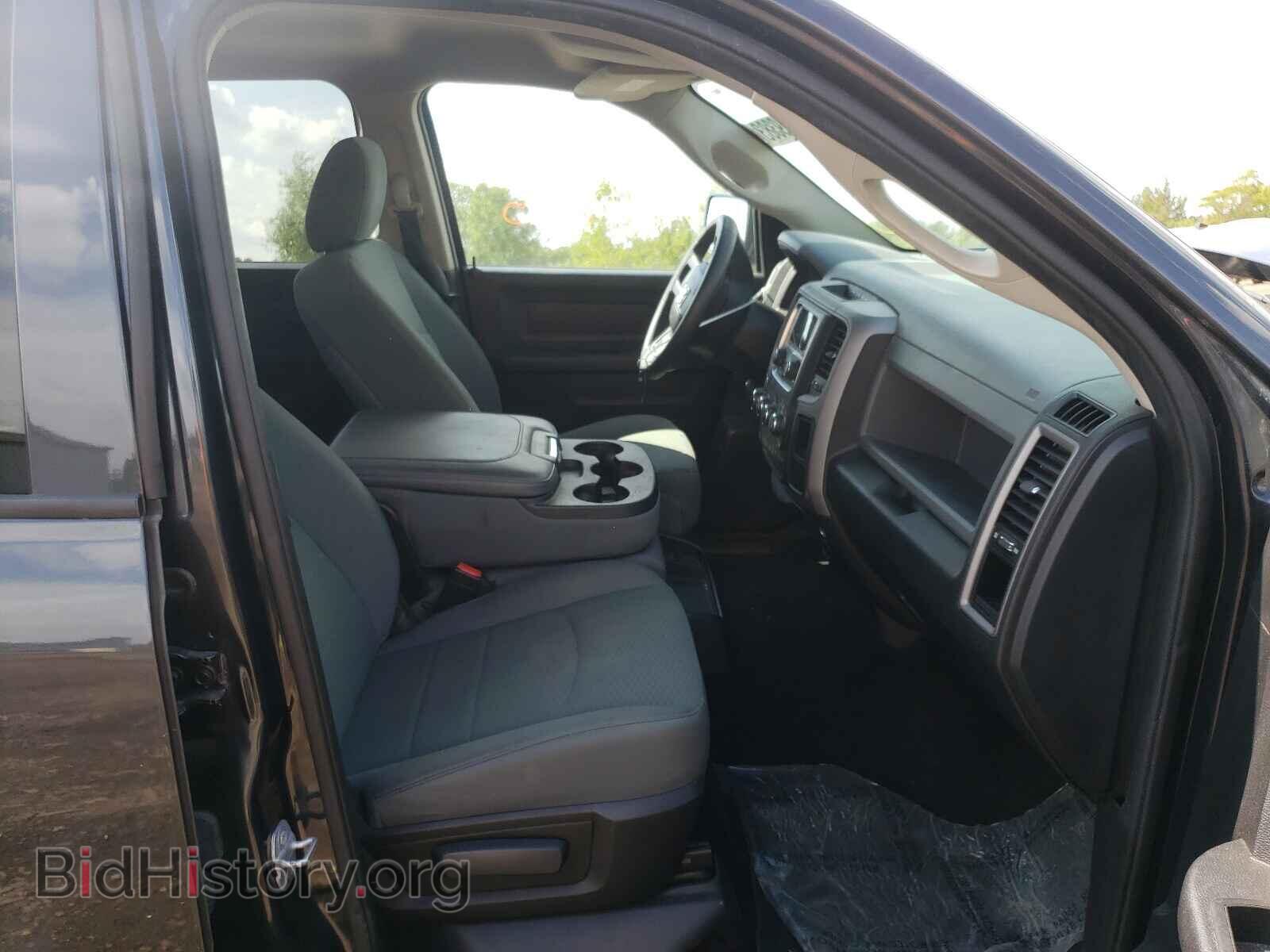 2015 RAM 1500 - VIN: 1C6RR7KT2FS659828 - Photo 5