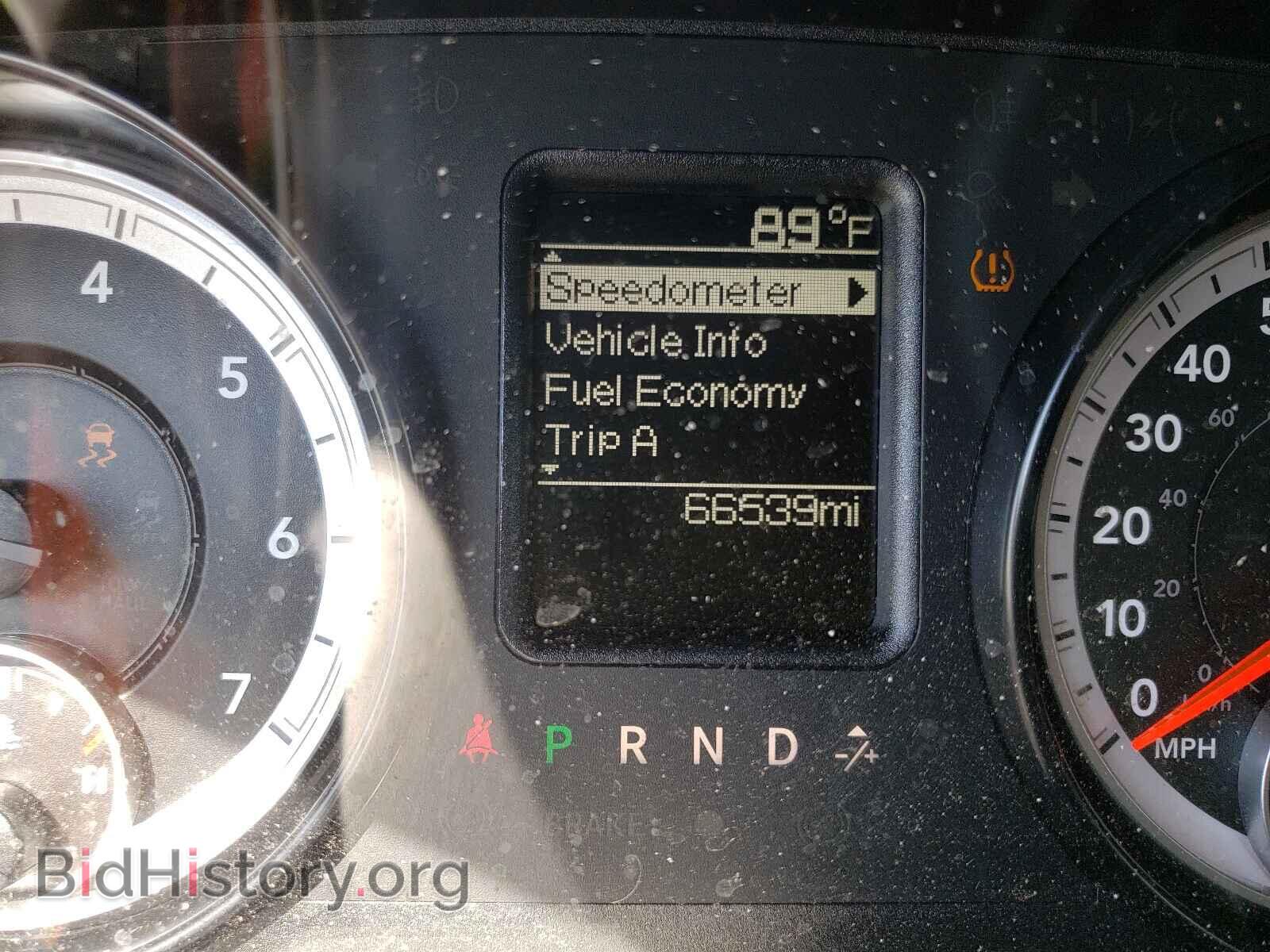 2015 RAM 1500 - VIN: 1C6RR7KT2FS659828 - Photo 8