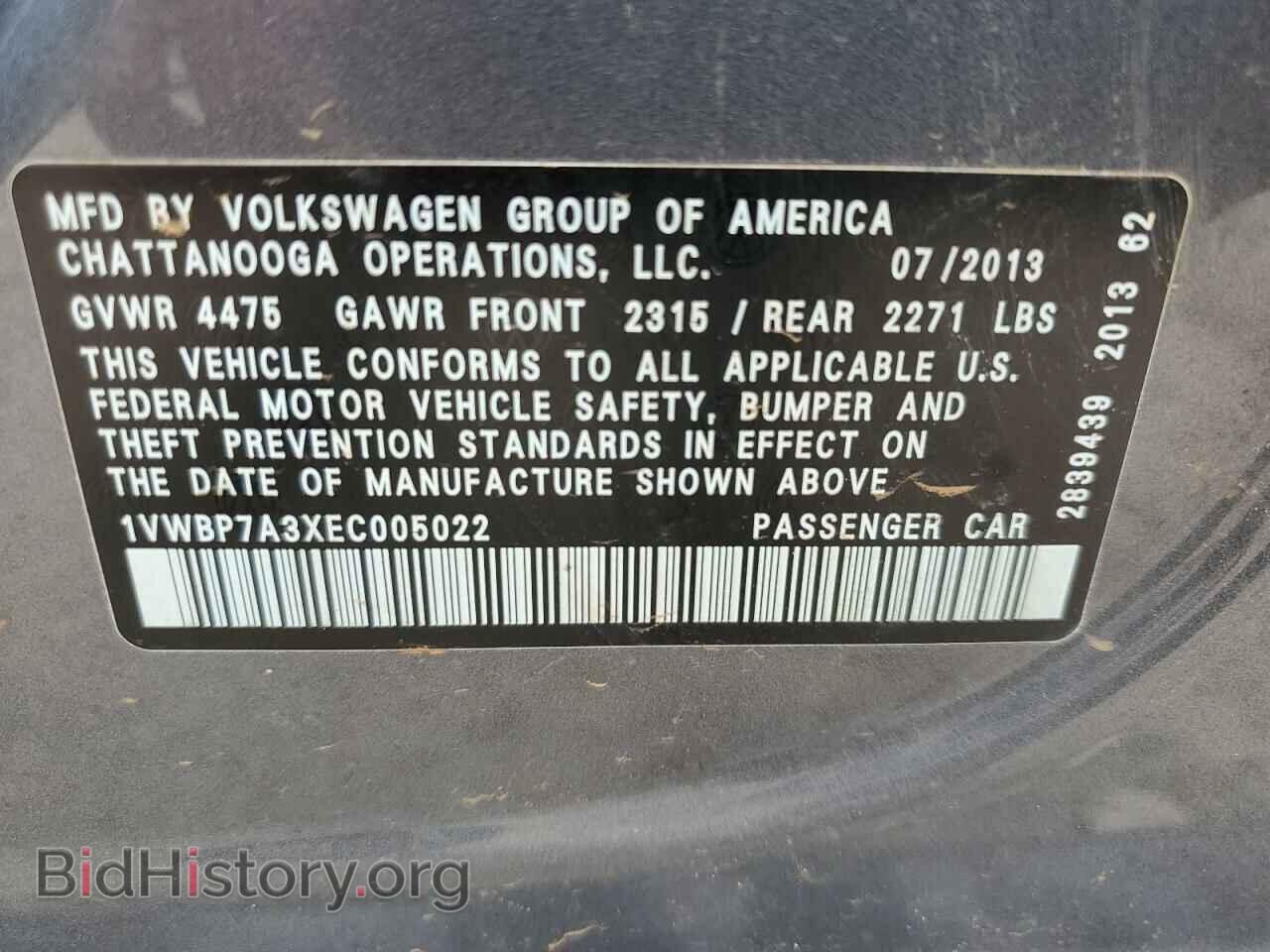 2014 VOLKSWAGEN PASSAT - VIN: 1VWBP7A3XEC005022 - Фото 12