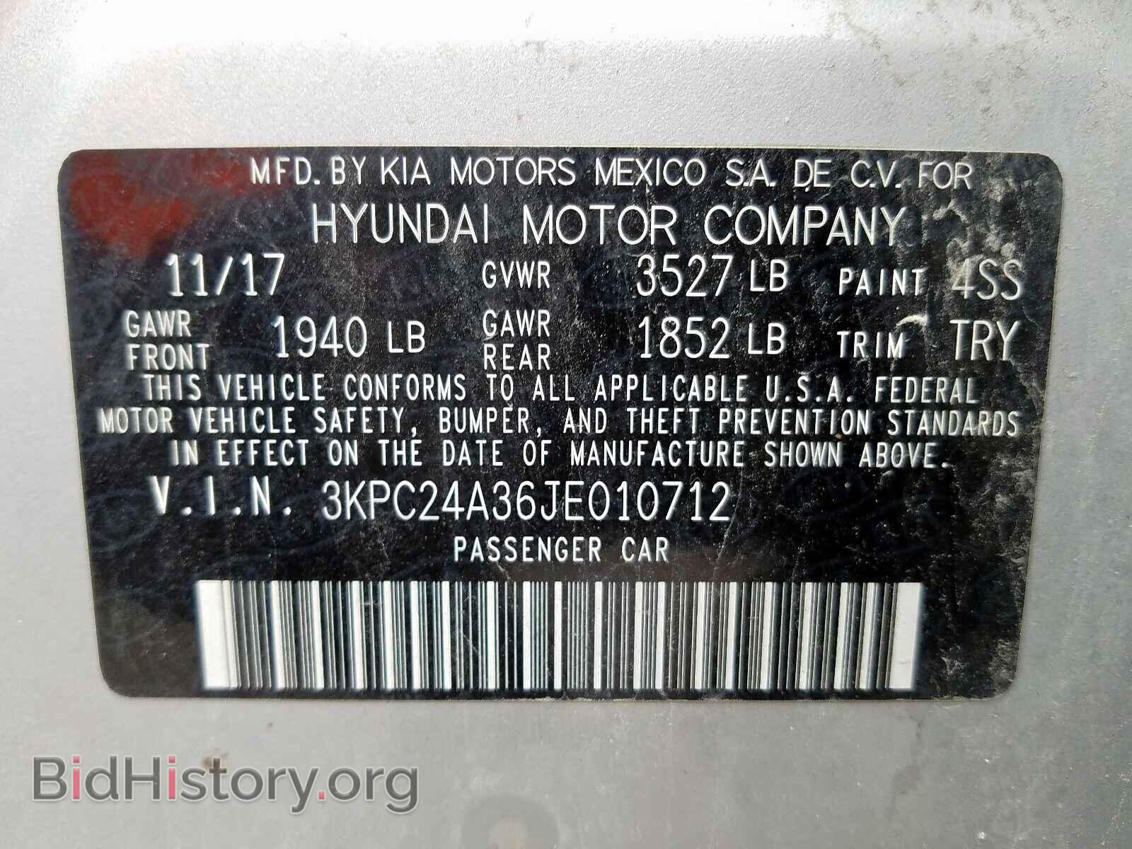 2018 HYUNDAI ACCENT - VIN: 3KPC24A36JE010712 - Фото 10