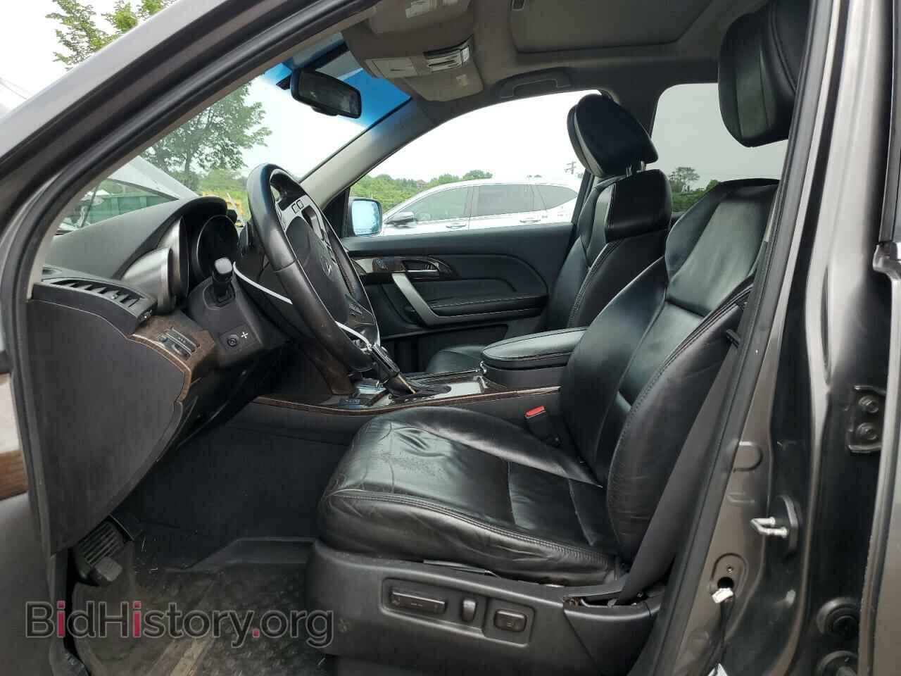 2012 ACURA MDX - VIN: 2HNYD2H44CH527091 - Фото 7