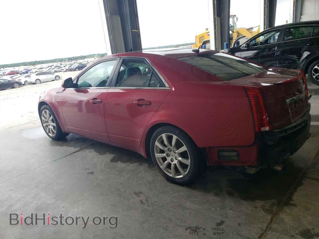 2008 CADILLAC CTS - VIN: 1G6DP57VX80109236 - Фото 2