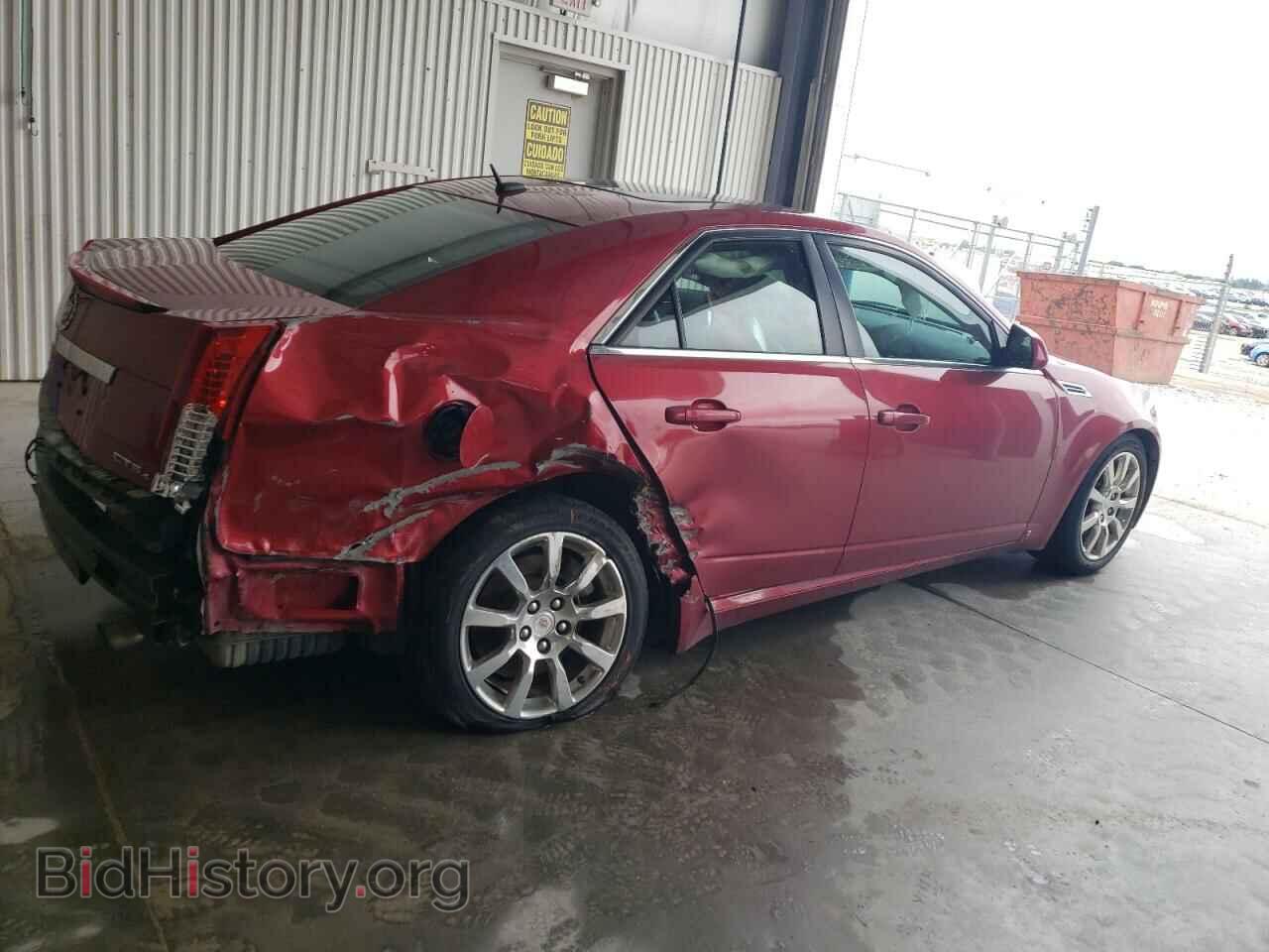 2008 CADILLAC CTS - VIN: 1G6DP57VX80109236 - Фото 3