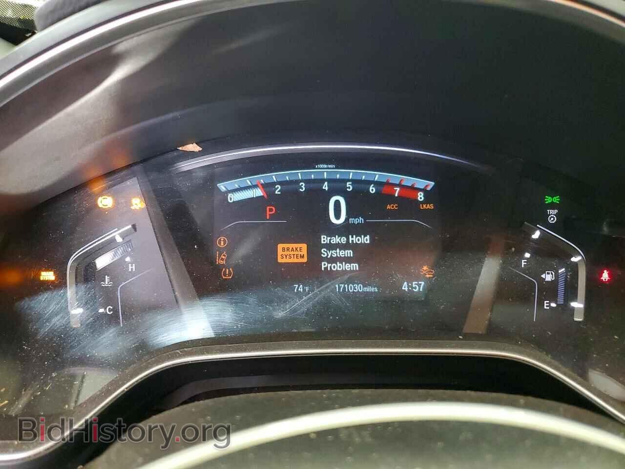 2017 HONDA CRV - VIN: 5J6RW2H50HL042304 - Photo 9