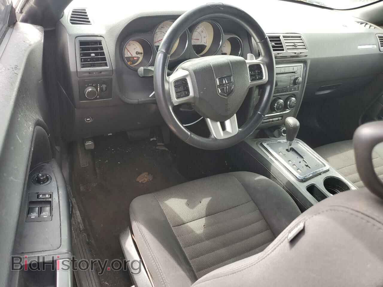 2014 DODGE CHALLENGER - VIN: 2C3CDYAG4EH195989 - Фото 8