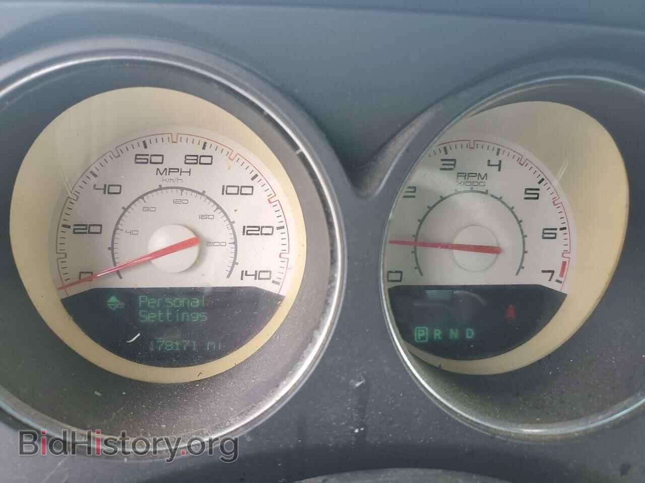 2014 DODGE CHALLENGER - VIN: 2C3CDYAG4EH195989 - Фото 9