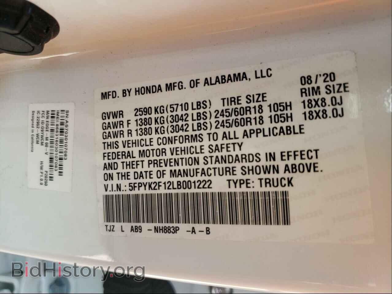 2020 HONDA RIDGELINE - VIN: 5FPYK2F12LB001222 - Фото 10