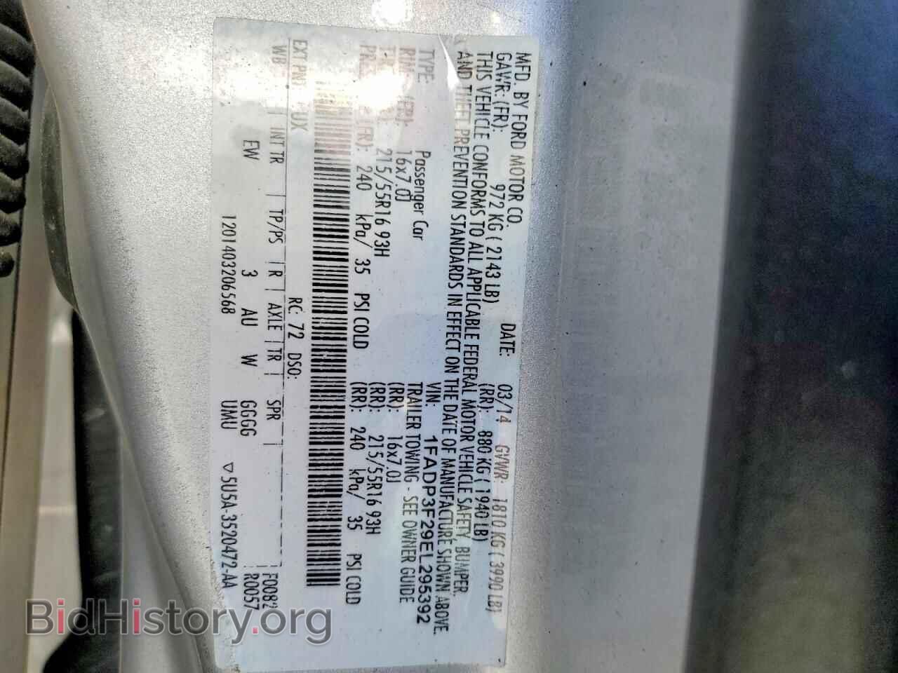2014 FORD FOCUS - VIN: 1FADP3F29EL295392 - Фото 13
