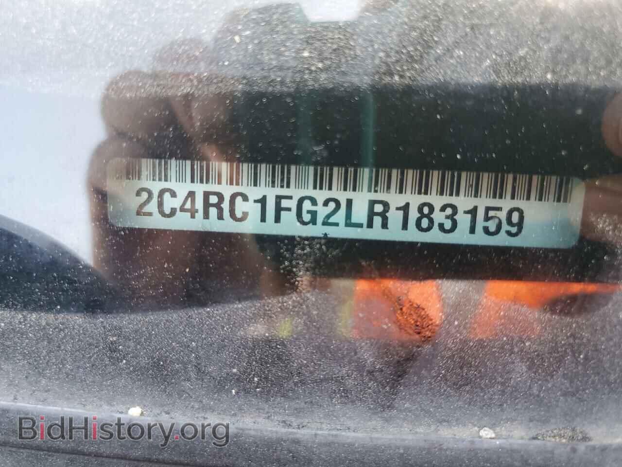 2020 CHRYSLER PACIFICA - VIN: 2C4RC1FG2LR183159 - Фото 13