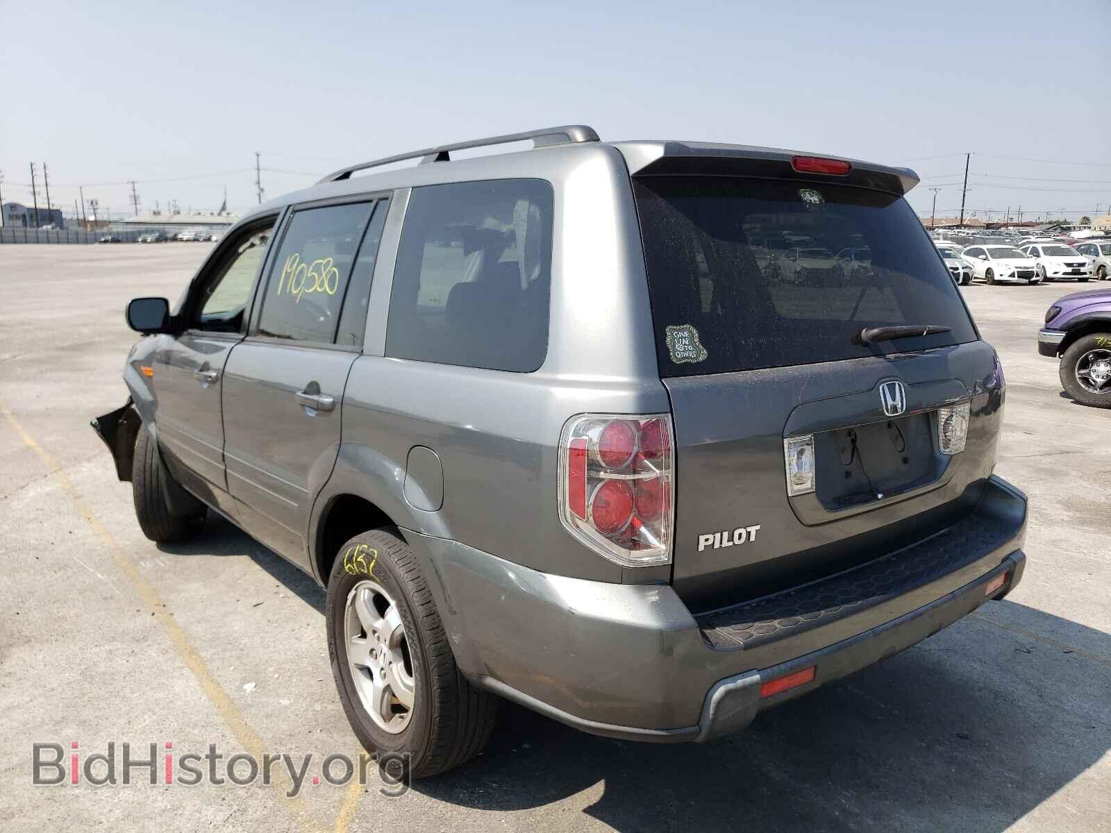 2008 HONDA PILOT - VIN: 5FNYF28518B017979 - Фото 3