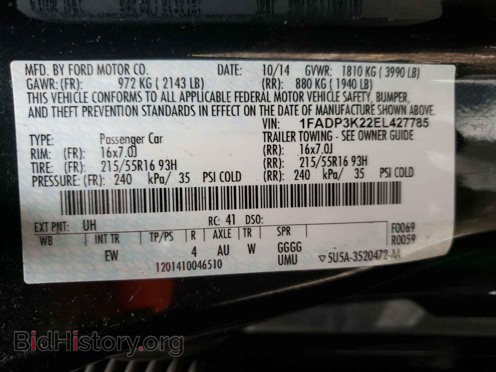 2014 FORD FOCUS - VIN: 1FADP3K22EL427785 - Photo 10