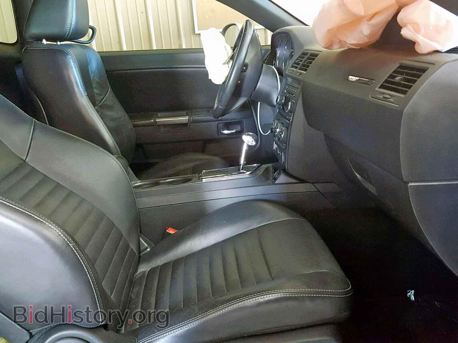 2012 DODGE CHALLENGER - VIN: 2C3CDYBT0CH257185 - Photo 5