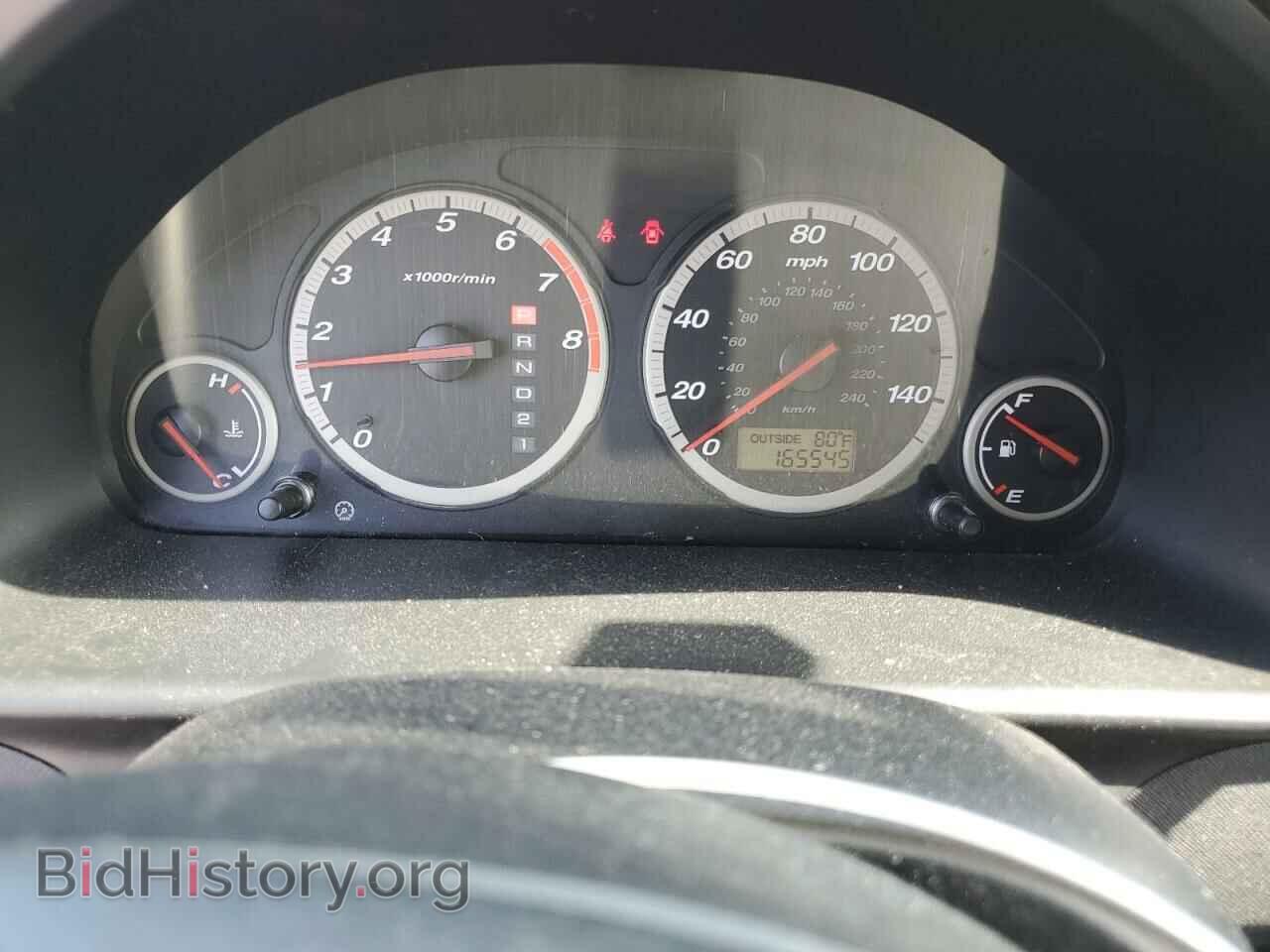 2005 HONDA CRV - VIN: SHSRD78885U309215 - Фото 9
