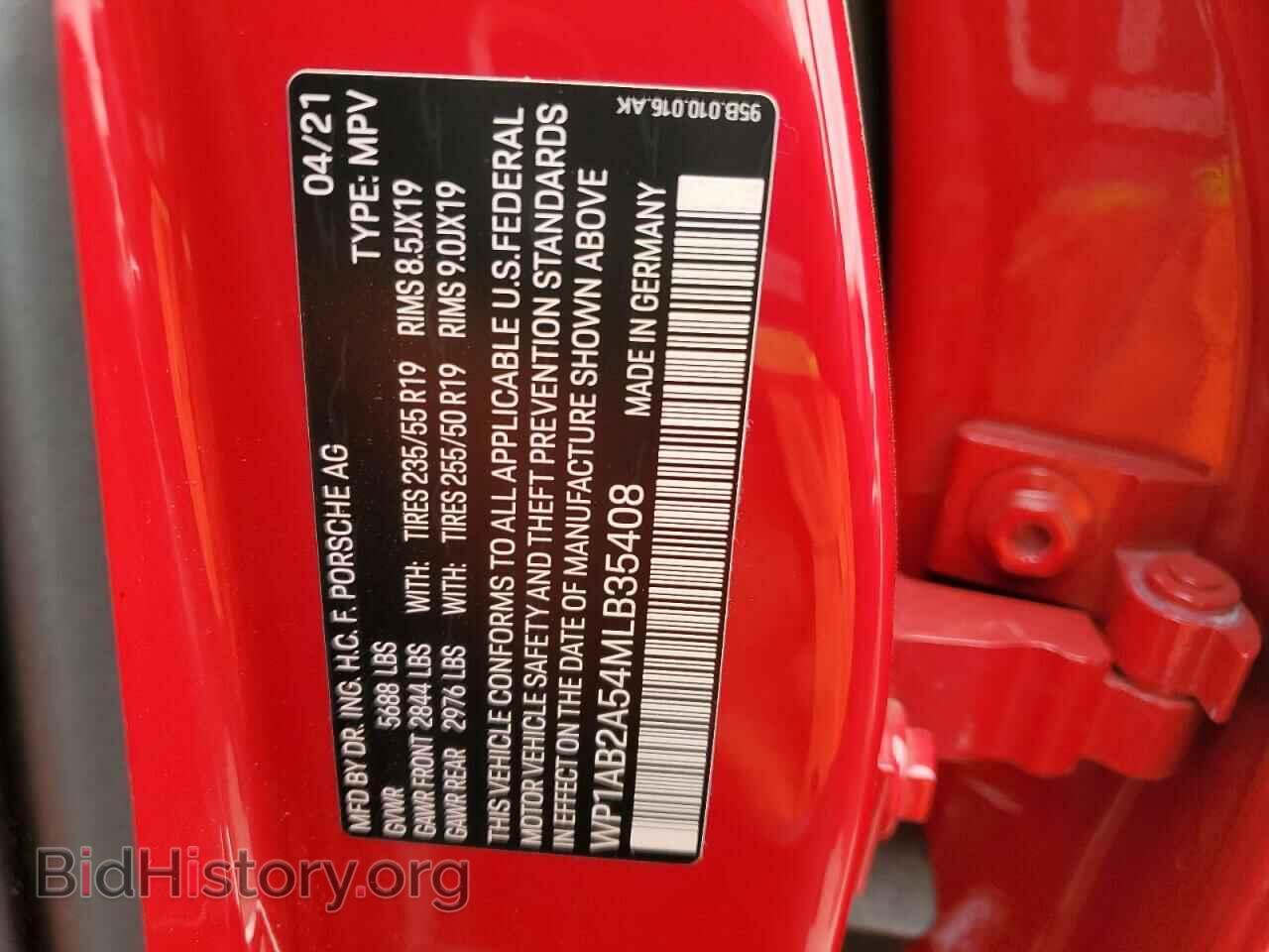 2021 PORSCHE MACAN - VIN: WP1AB2A54MLB35408 - Photo 13