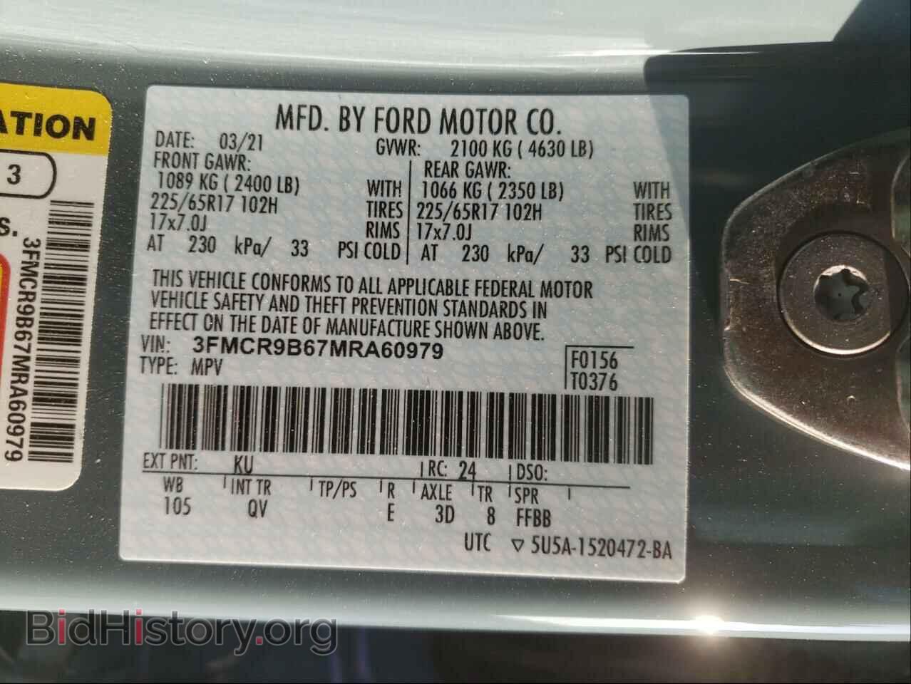 2021 FORD BRONCO - VIN: 3FMCR9B67MRA60979 - Фото 10
