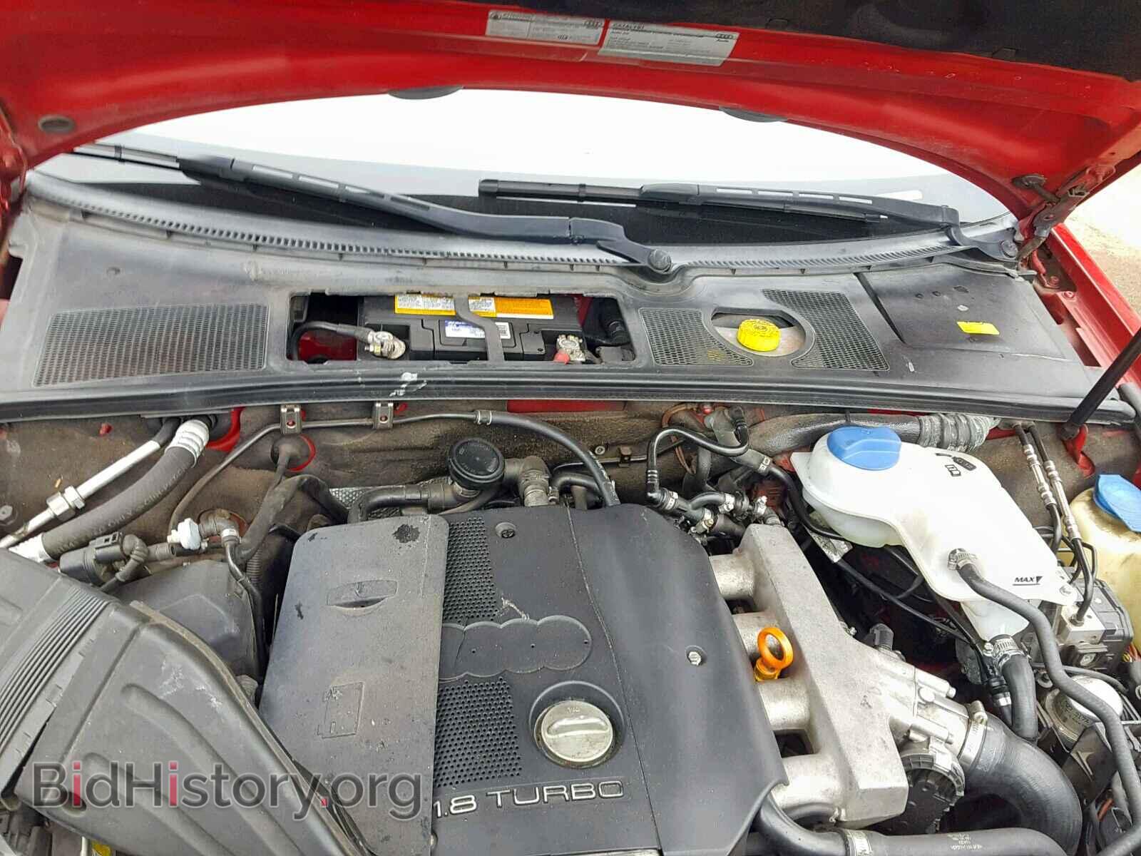 2006 AUDI A4 - VIN: WAUAC48H16K007952 - Фото 7