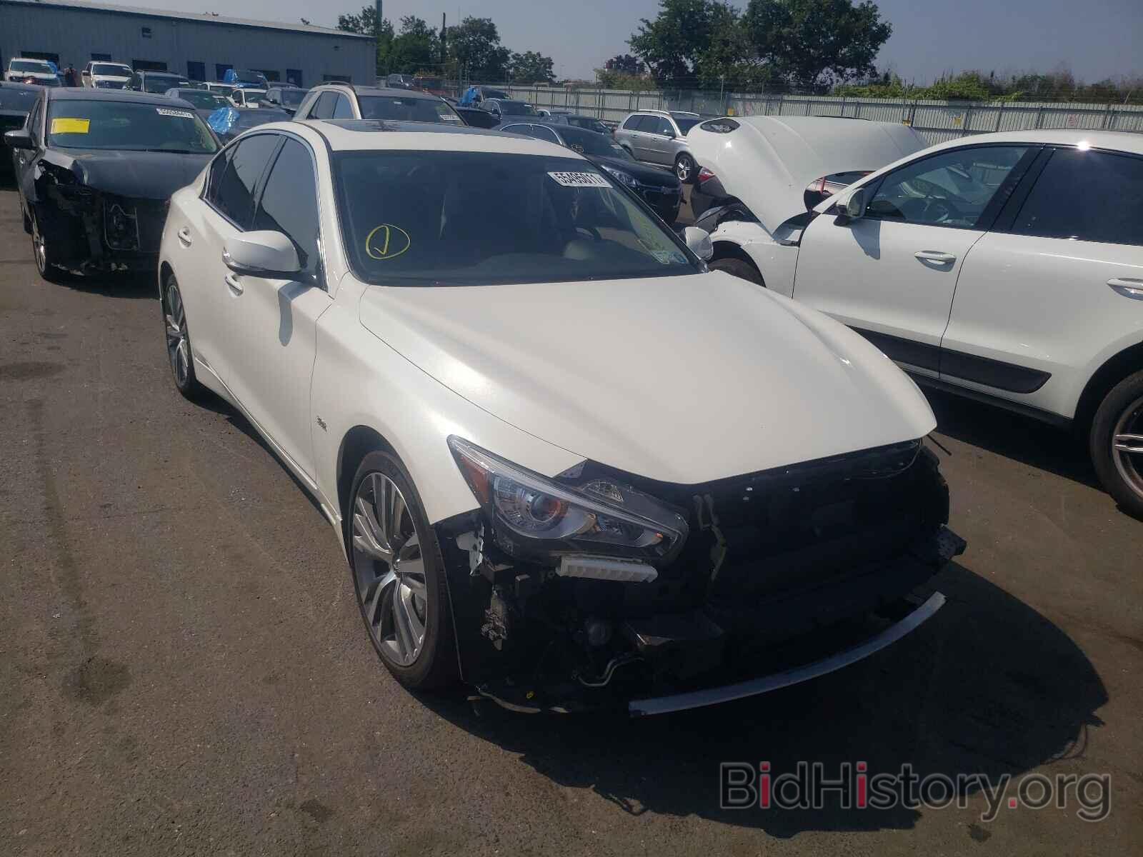 Photo JN1EV7AR1LM257228 - INFINITI Q50 2020