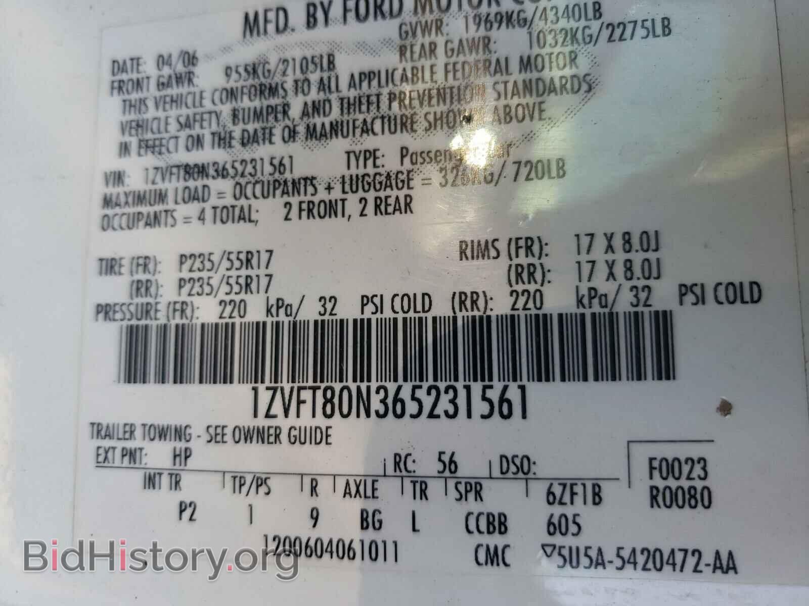 2006 FORD MUSTANG - VIN: 1ZVFT80N365231561 - Фото 10