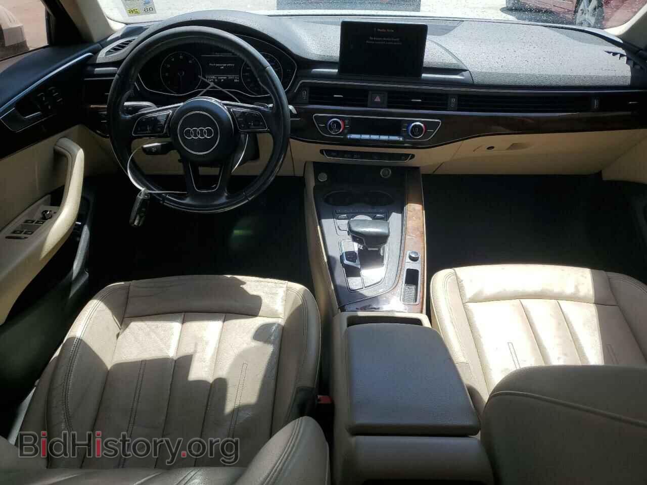 2017 AUDI A4 - VIN: WAUGNAF40HN007719 - Фото 8