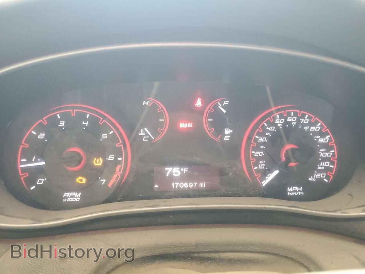 2015 DODGE DART - VIN: 1C3CDFAAXFD390963 - Фото 9