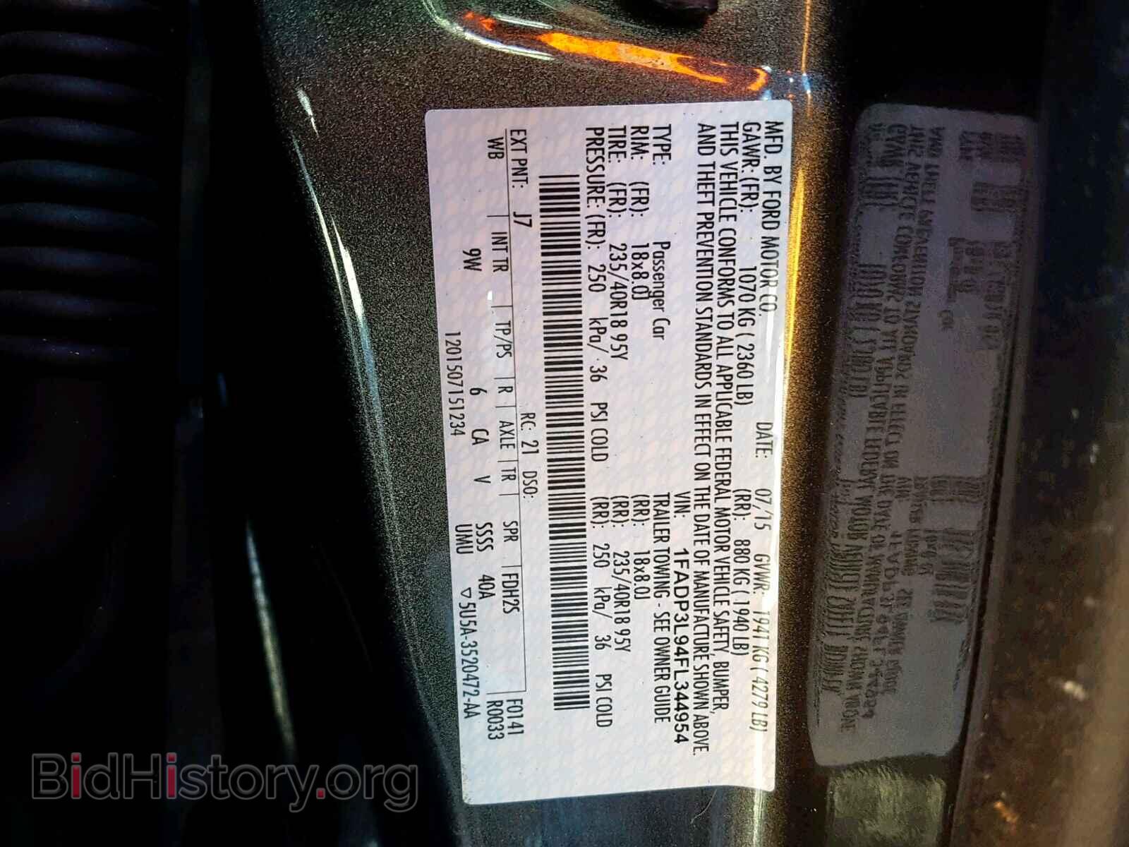 2015 FORD FOCUS - VIN: 1FADP3L94FL344954 - Фото 8