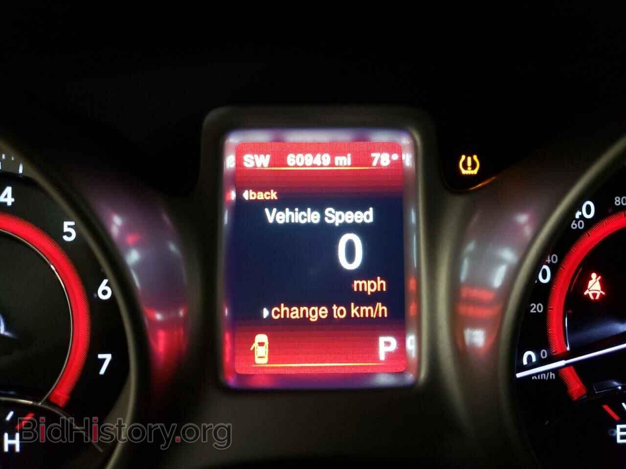 2017 DODGE JOURNEY - VIN: 3C4PDDEG5HT623385 - Фото 8