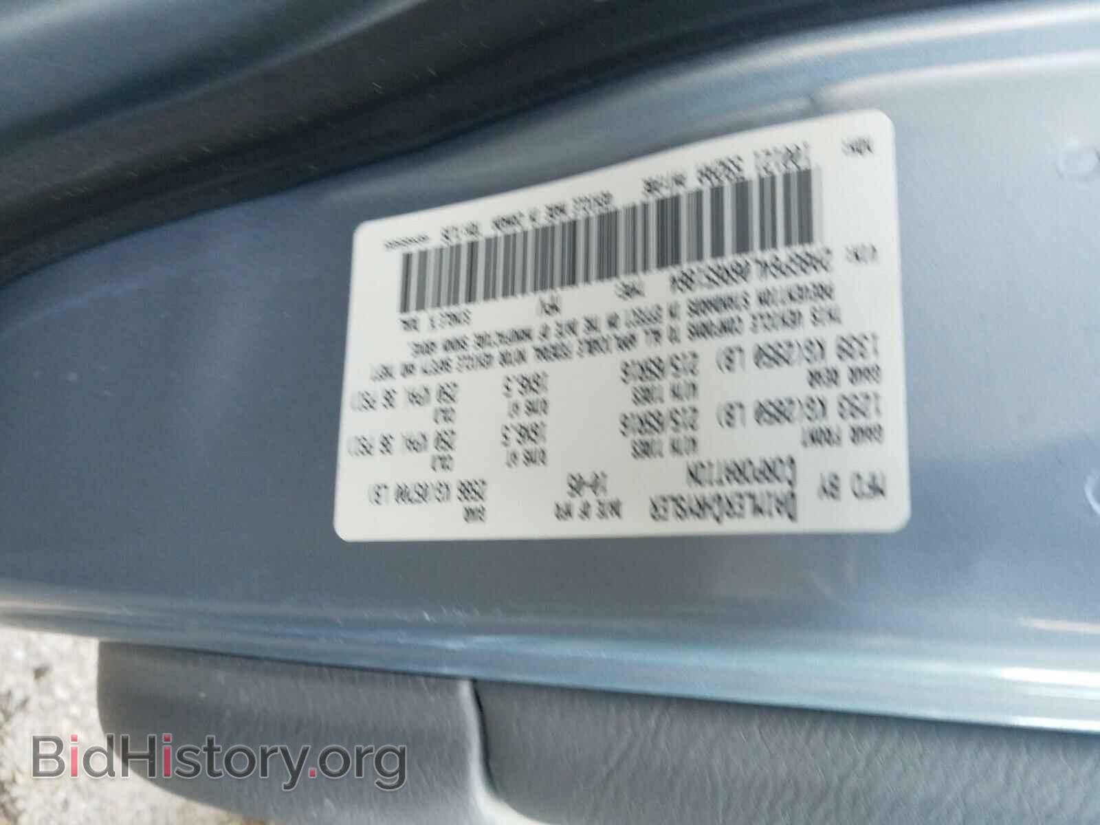 2006 CHRYSLER MINIVAN - VIN: 2A8GP64L06R651864 - Фото 10