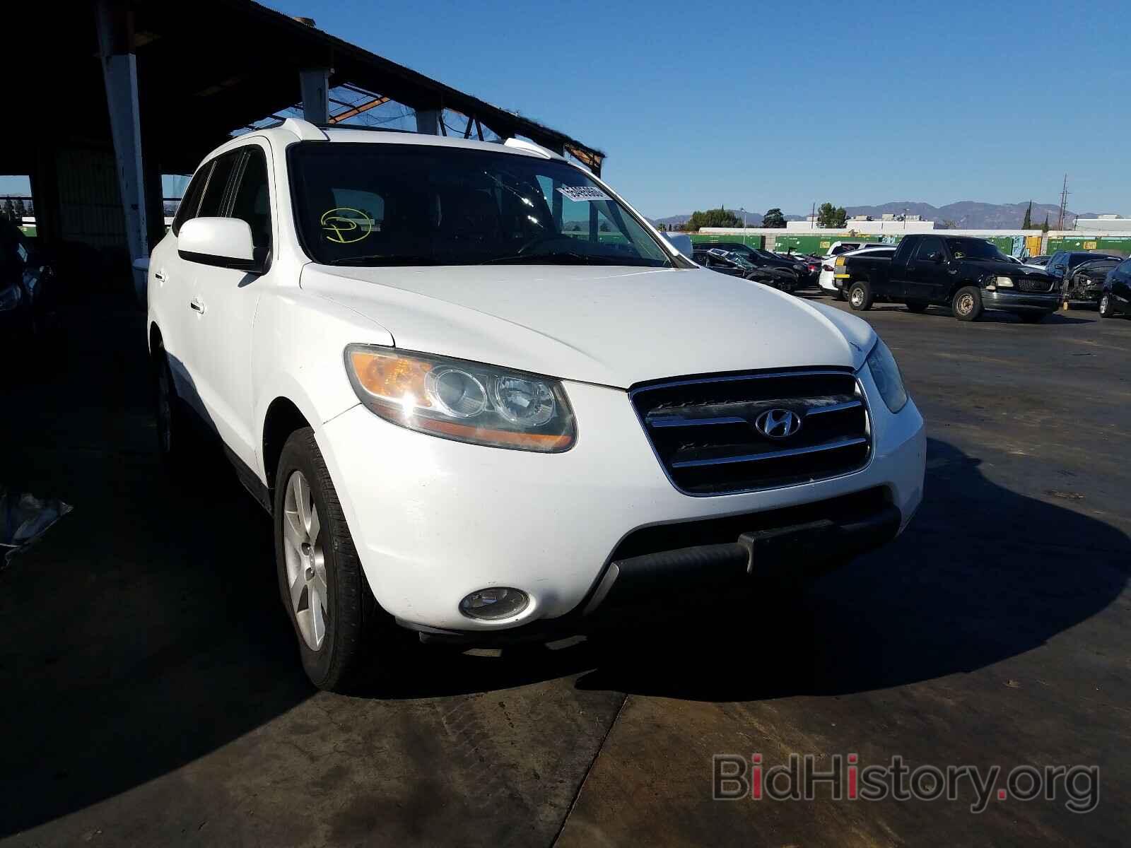 Photo 5NMSH13E97H015041 - HYUNDAI SANTA FE 2007