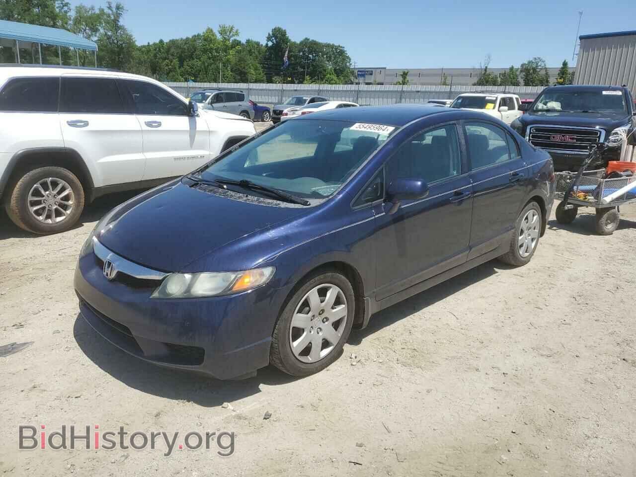 2009 Honda CIVIC LX (VIN 2HGFA15519H515553) — фото 1 из 12, Copart, повреждение: град